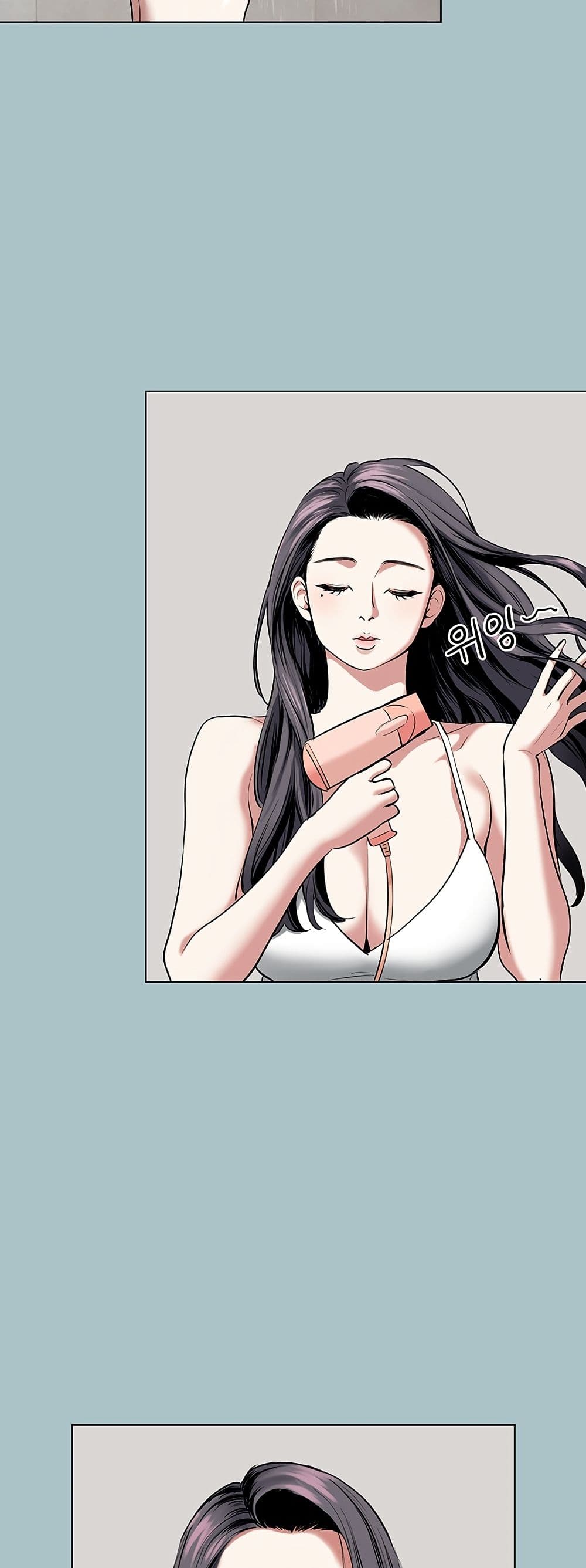 Sorry I Have No Thoughts of Dating – Sorry I Have No Thoughts of Dating – ตอนที่ 4 หน้า 27