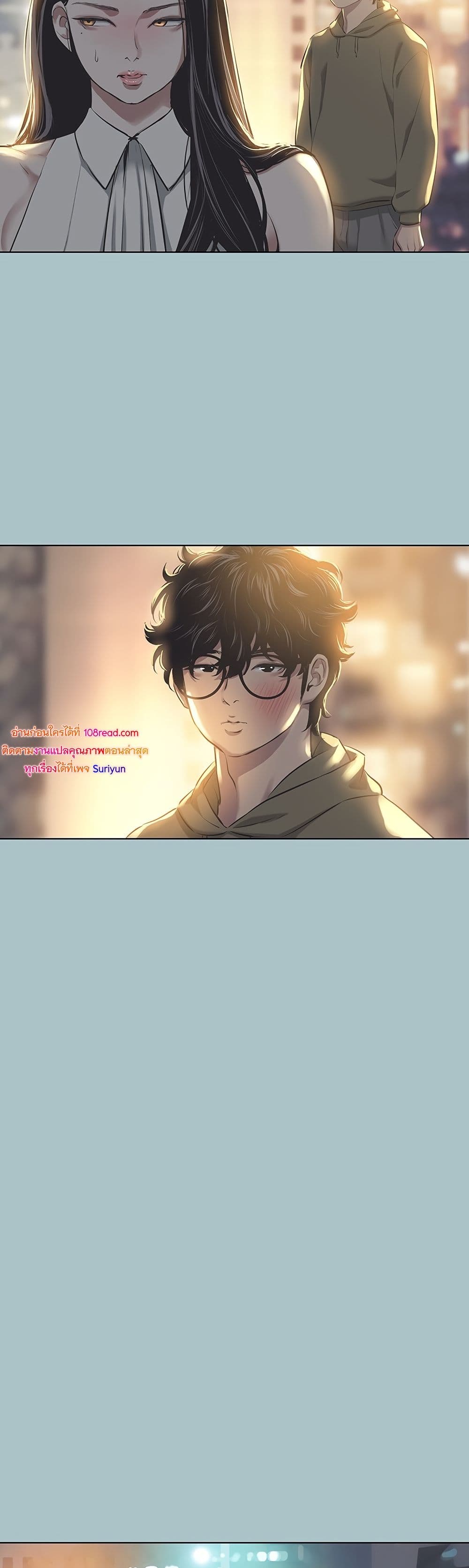 Sorry I Have No Thoughts of Dating – Sorry I Have No Thoughts of Dating – ตอนที่ 5 หน้า 37