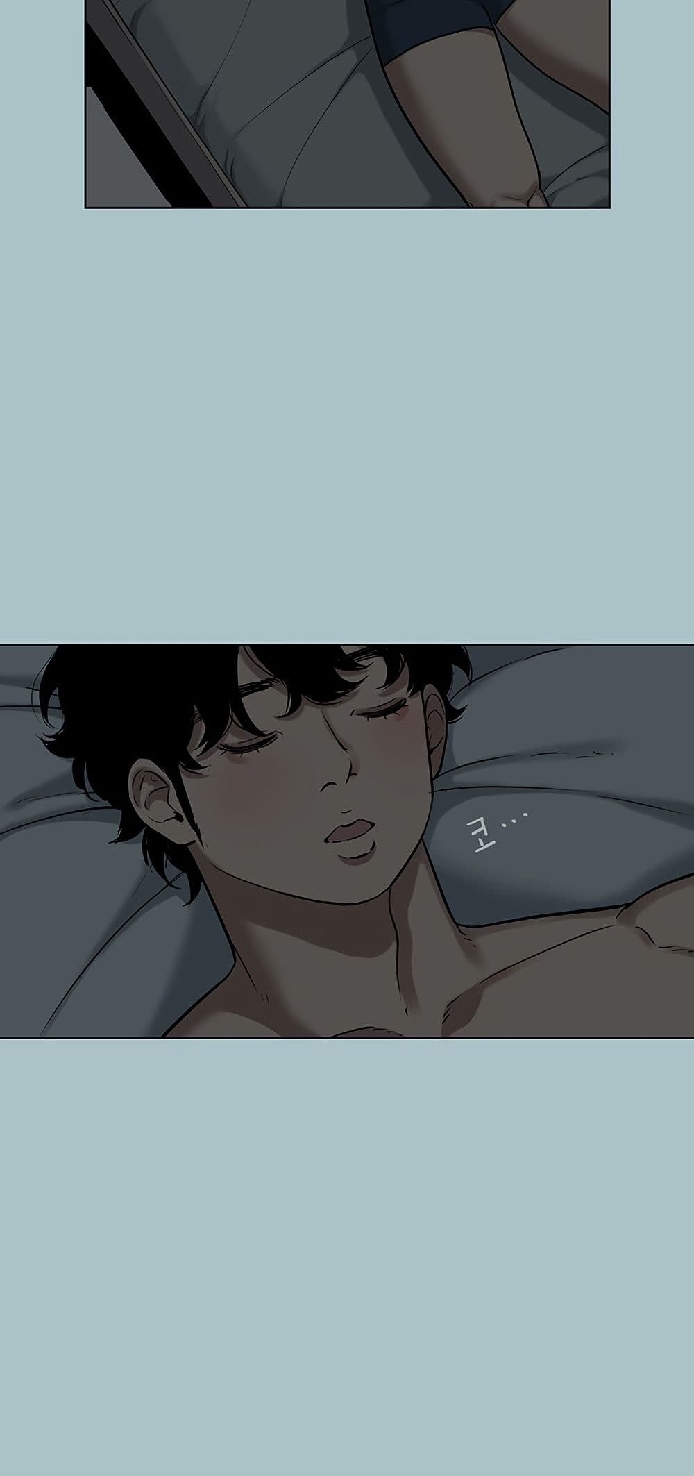 Sorry I Have No Thoughts of Dating – Sorry I Have No Thoughts of Dating – ตอนที่ 6 หน้า 20