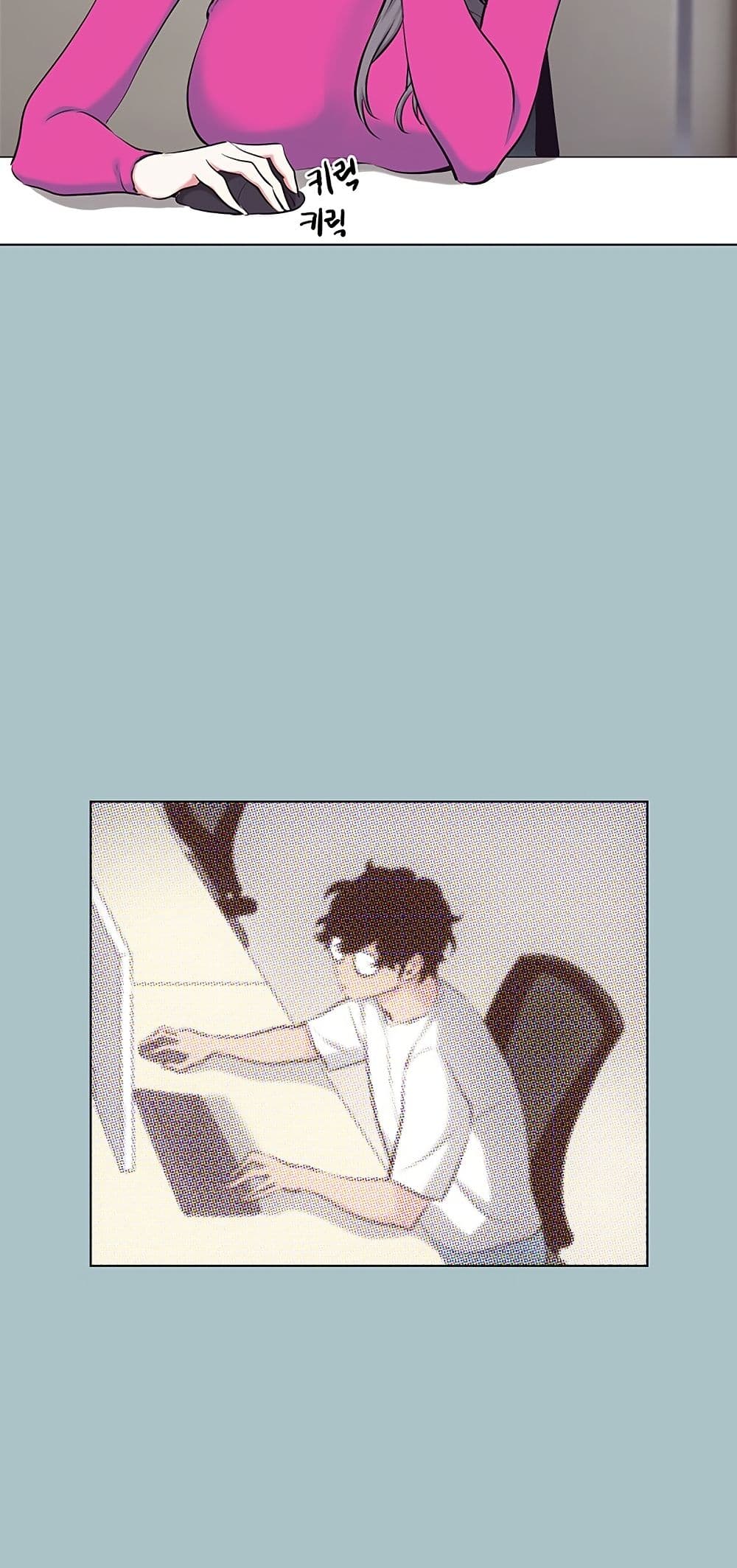 Sorry I Have No Thoughts of Dating – Sorry I Have No Thoughts of Dating – ตอนที่ 6 หน้า 39