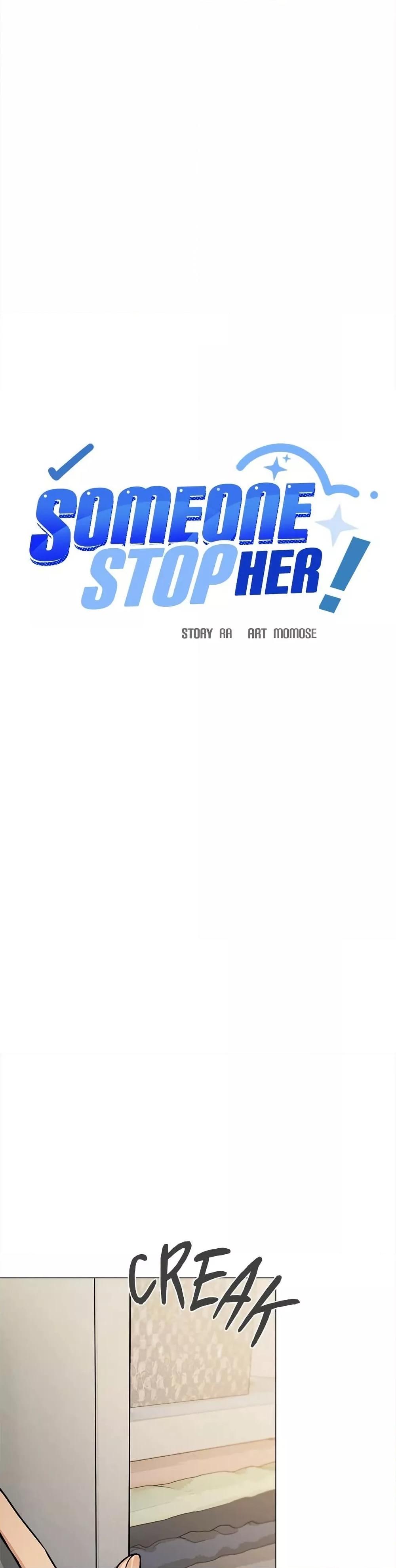 Stop Smoking – Stop Smoking – ตอนที่ 33 หน้า 1