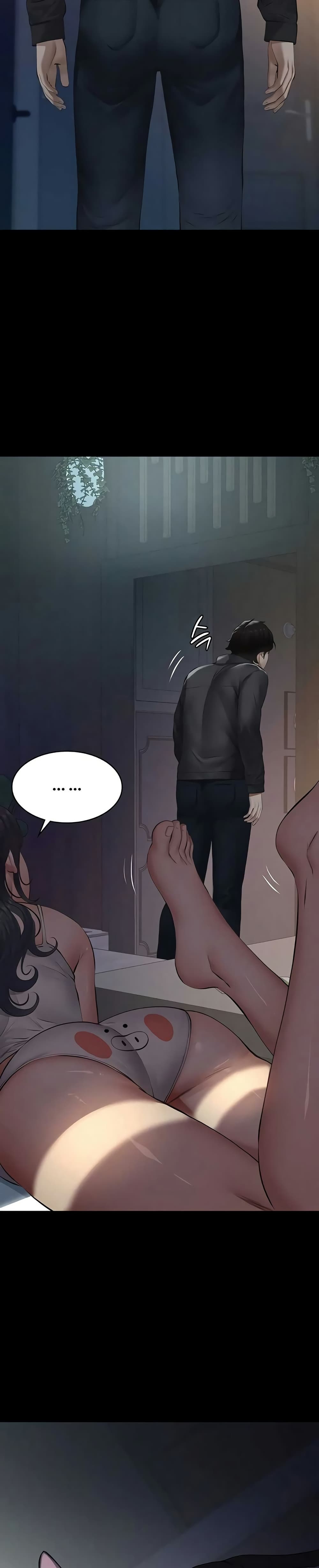 Sugar Daddy – Sugar Daddy – ตอนที่ 9 หน้า 34