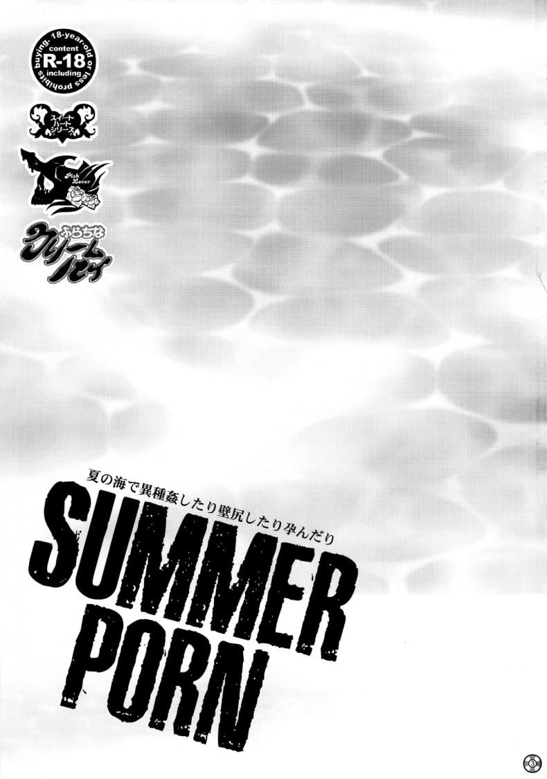 ซัมเมอร์หรรษา (C88) [Pish Lover (Amatake Akewo)] SUMMER PORN – ซัมเมอร์หรรษา (C88) [Pish Lover (Amatake Akewo)] SUMMER PORN – ตอนที่ 1 หน้า 3