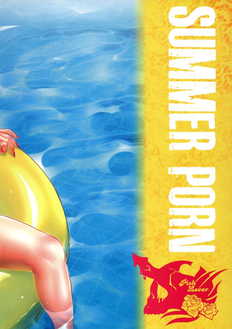 ซัมเมอร์หรรษา (C88) [Pish Lover (Amatake Akewo)] SUMMER PORN – ซัมเมอร์หรรษา (C88) [Pish Lover (Amatake Akewo)] SUMMER PORN – ตอนที่ 1 หน้า 31