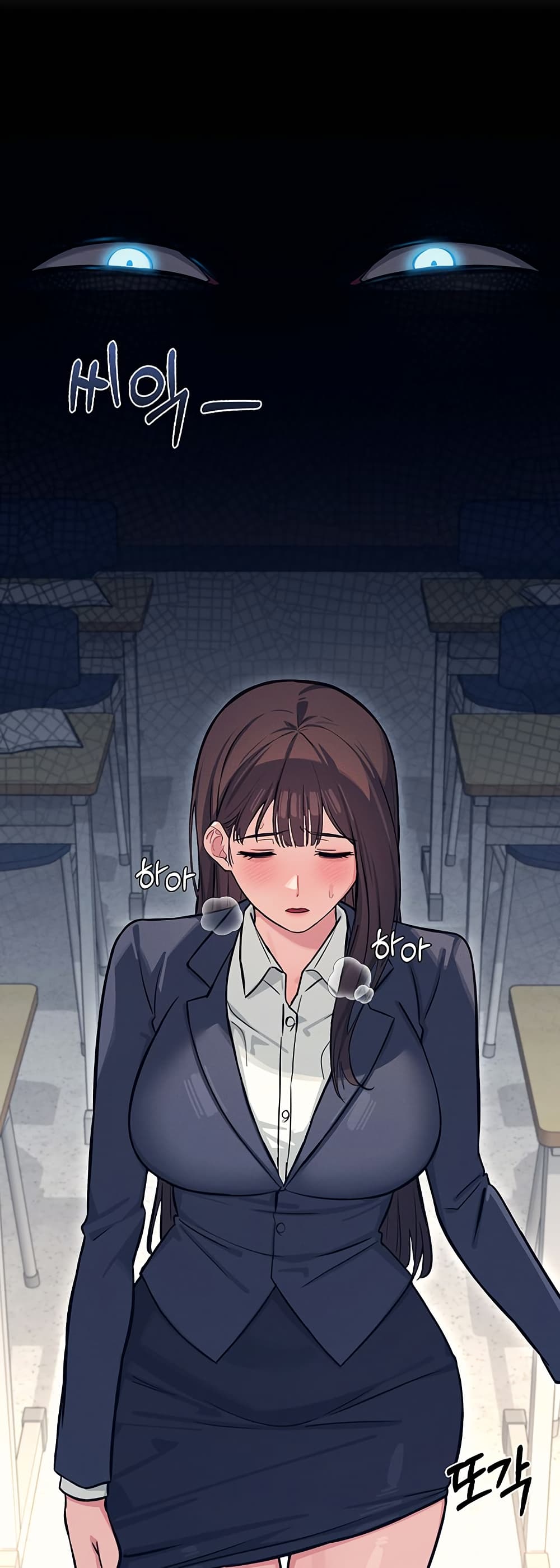 Teacher Yunji – Teacher Yunji – ตอนที่ 3 หน้า 37
