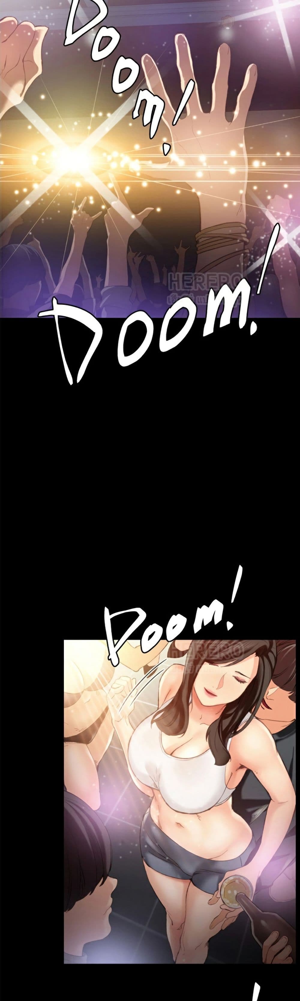 Teaching Practice – Teaching Practice – ตอนที่ 1 หน้า 2