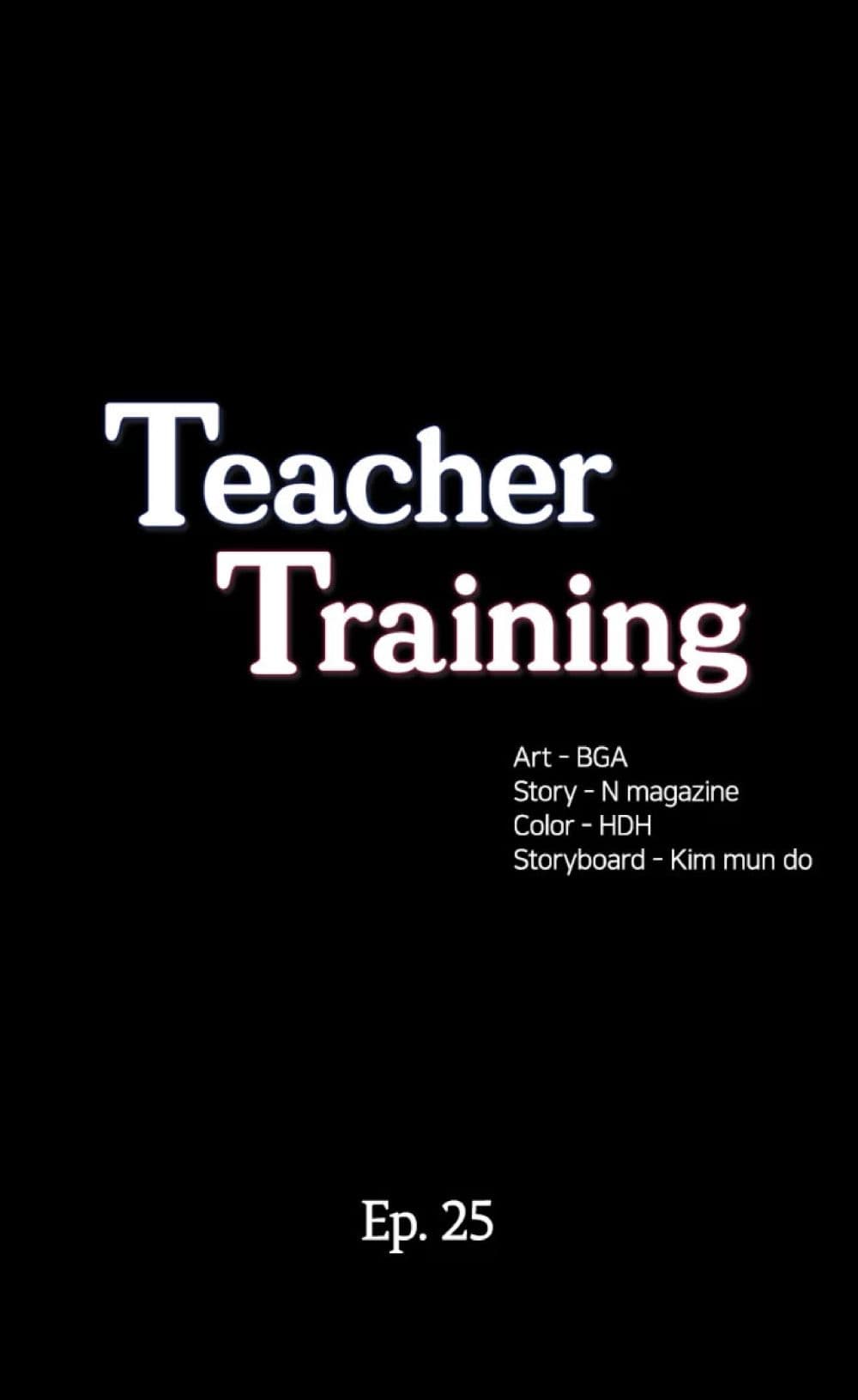 Teaching Practice – Teaching Practice – ตอนที่ 25 หน้า 3
