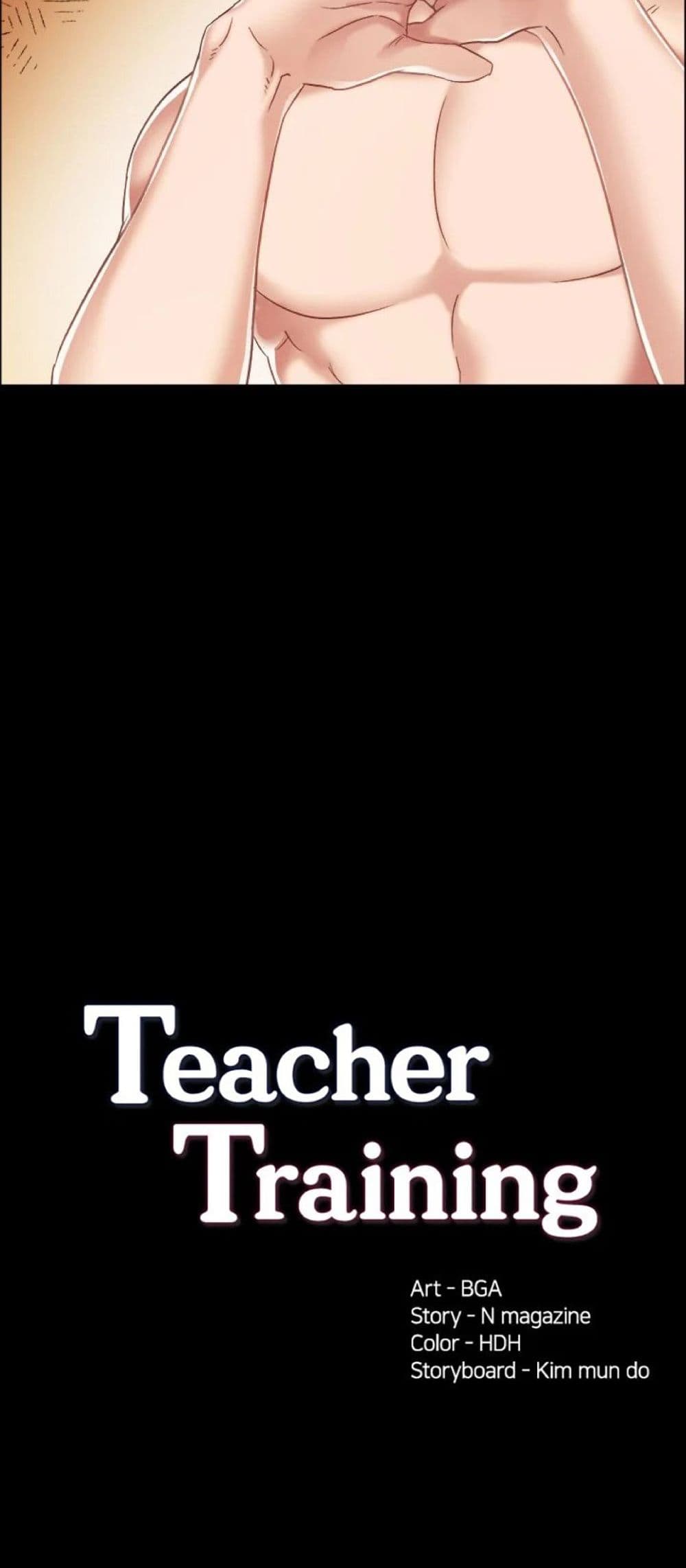 Teaching Practice – Teaching Practice – ตอนที่ 31 หน้า 4