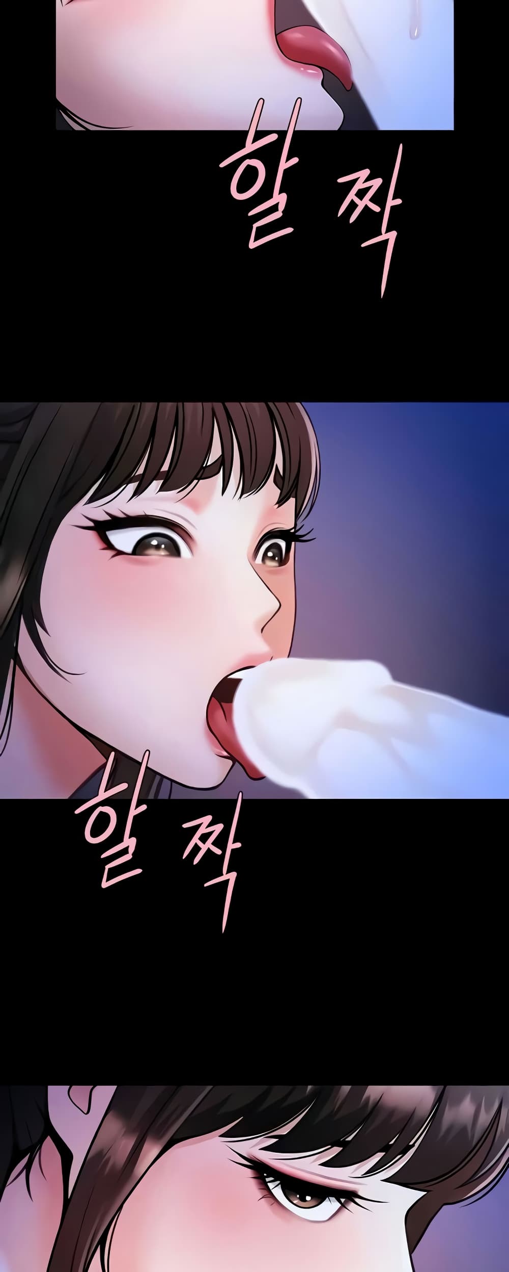 The Cheat Code Hitter Fucks Them All – The Cheat Code Hitter Fucks Them All – ตอนที่ 26 หน้า 37
