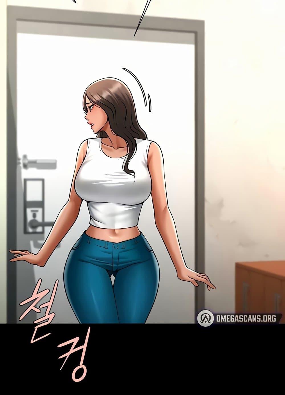 The Cheat Code Hitter Fucks Them All – The Cheat Code Hitter Fucks Them All – ตอนที่ 31 หน้า 37