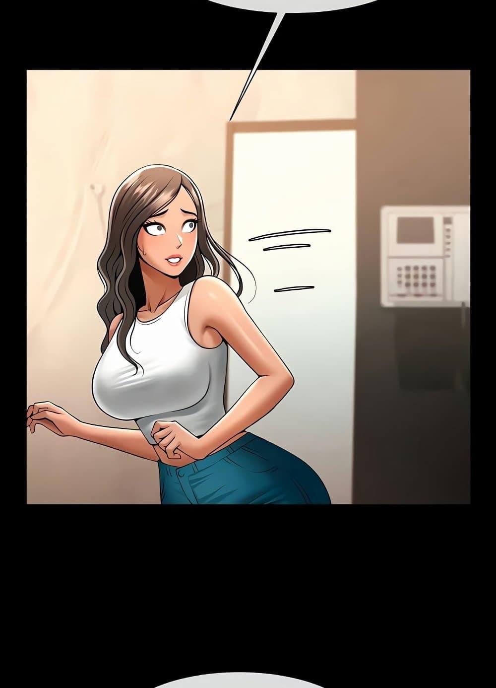 The Cheat Code Hitter Fucks Them All – The Cheat Code Hitter Fucks Them All – ตอนที่ 31 หน้า 46