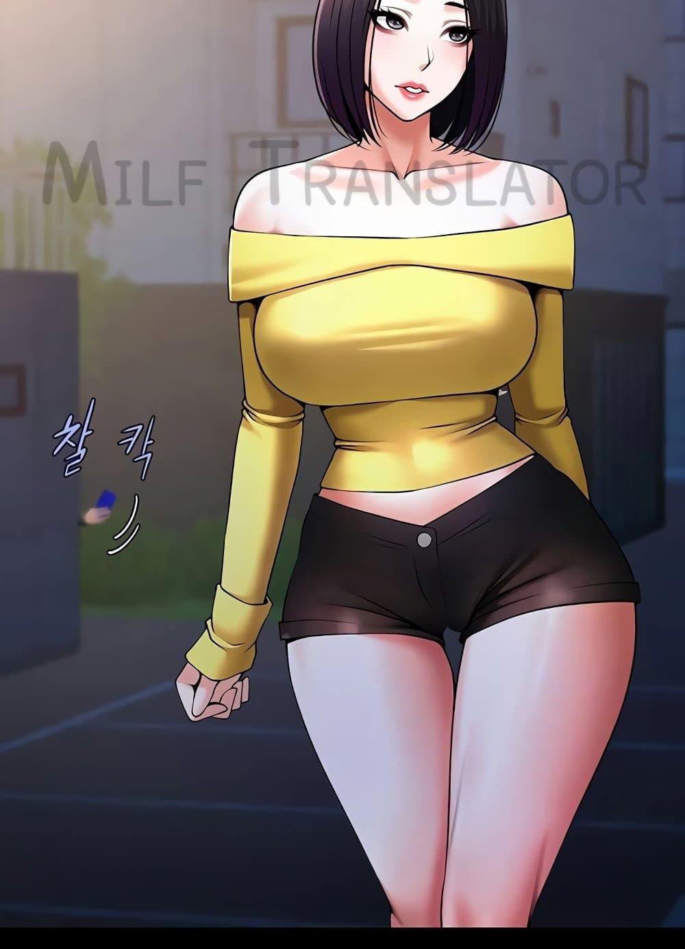 The Cheat Code Hitter Fucks Them All – The Cheat Code Hitter Fucks Them All – ตอนที่ 31 หน้า 61