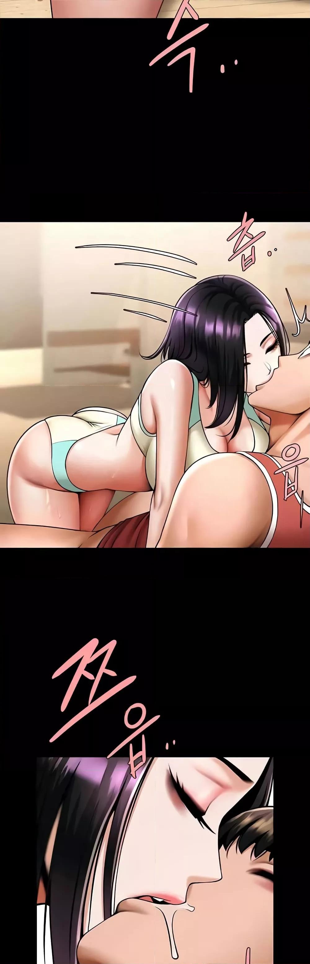 The Cheat Code Hitter Fucks Them All – The Cheat Code Hitter Fucks Them All – ตอนที่ 35 หน้า 14