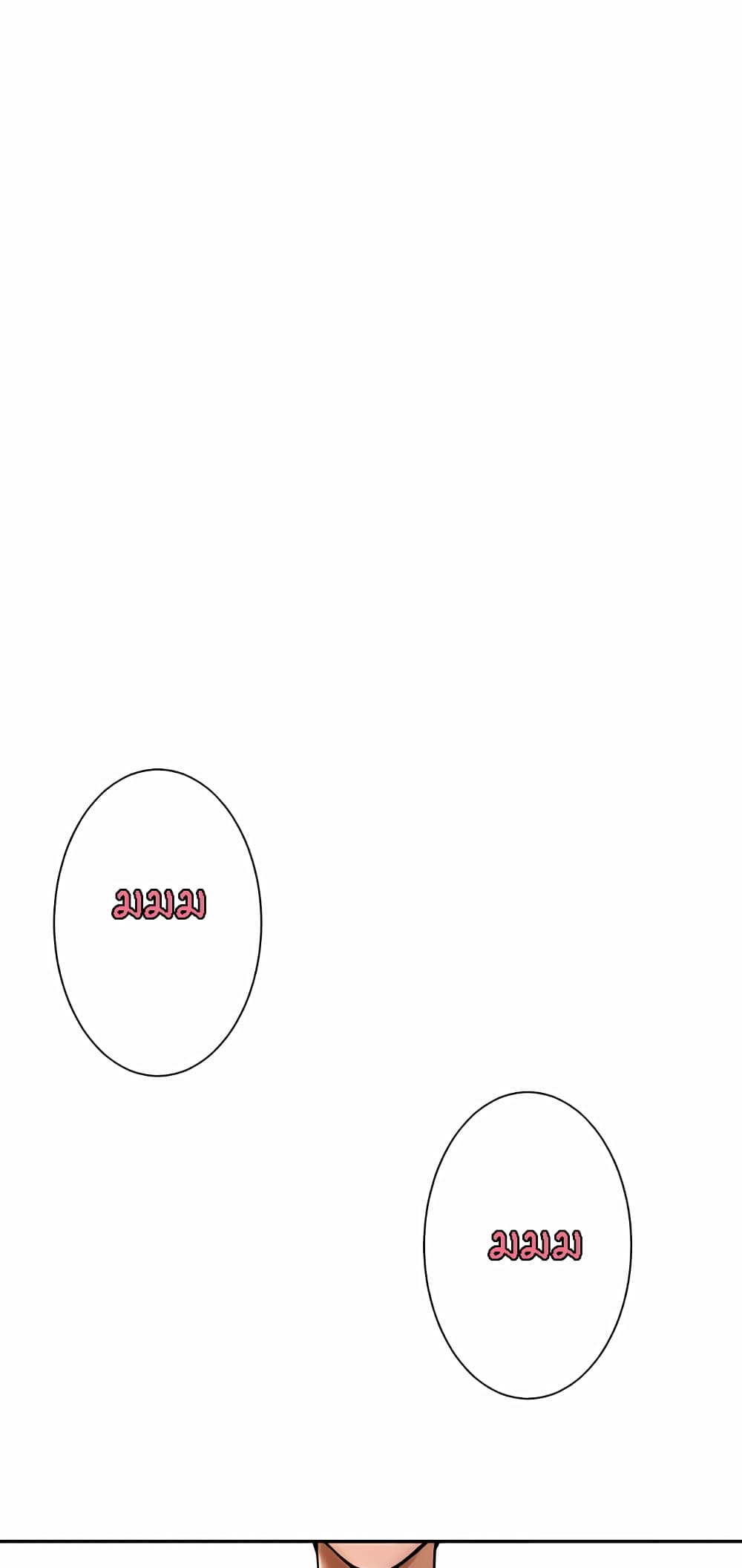 The Cheat Code Hitter Fucks Them All – The Cheat Code Hitter Fucks Them All – ตอนที่ 43 หน้า 30