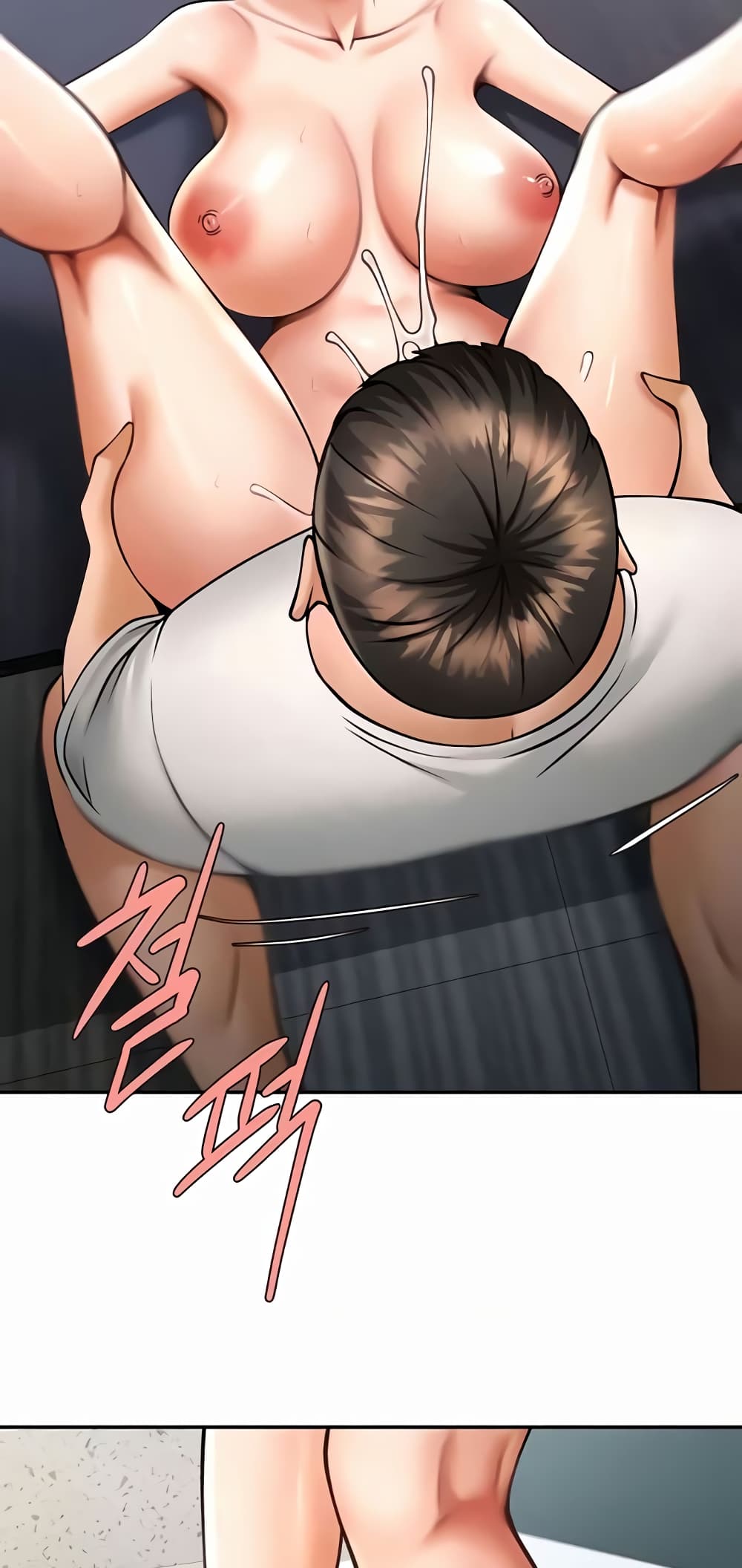 The Cheat Code Hitter Fucks Them All – The Cheat Code Hitter Fucks Them All – ตอนที่ 43 หน้า 54