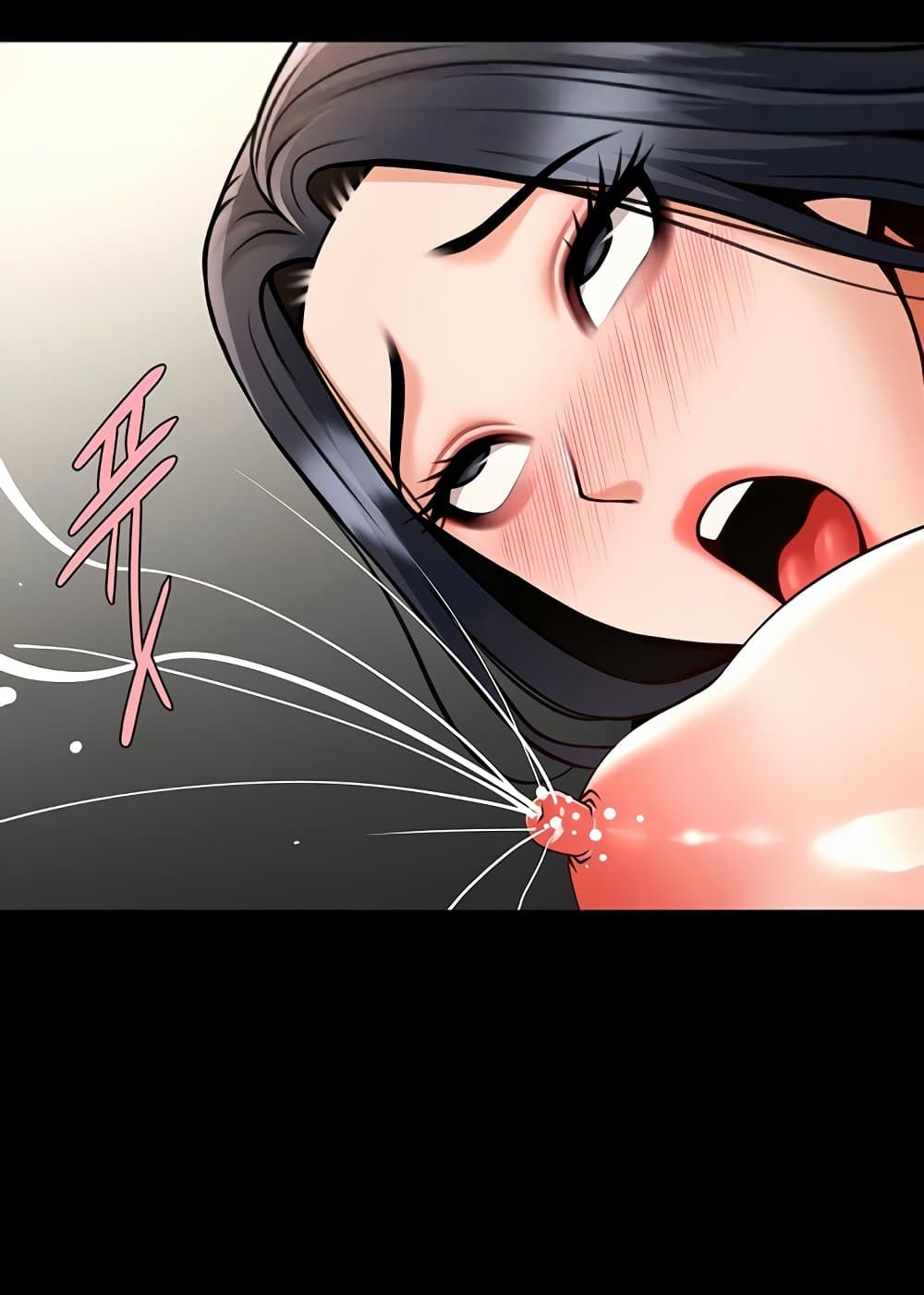 The Cheat Code Hitter Fucks Them All – The Cheat Code Hitter Fucks Them All – ตอนที่ 46 หน้า 84