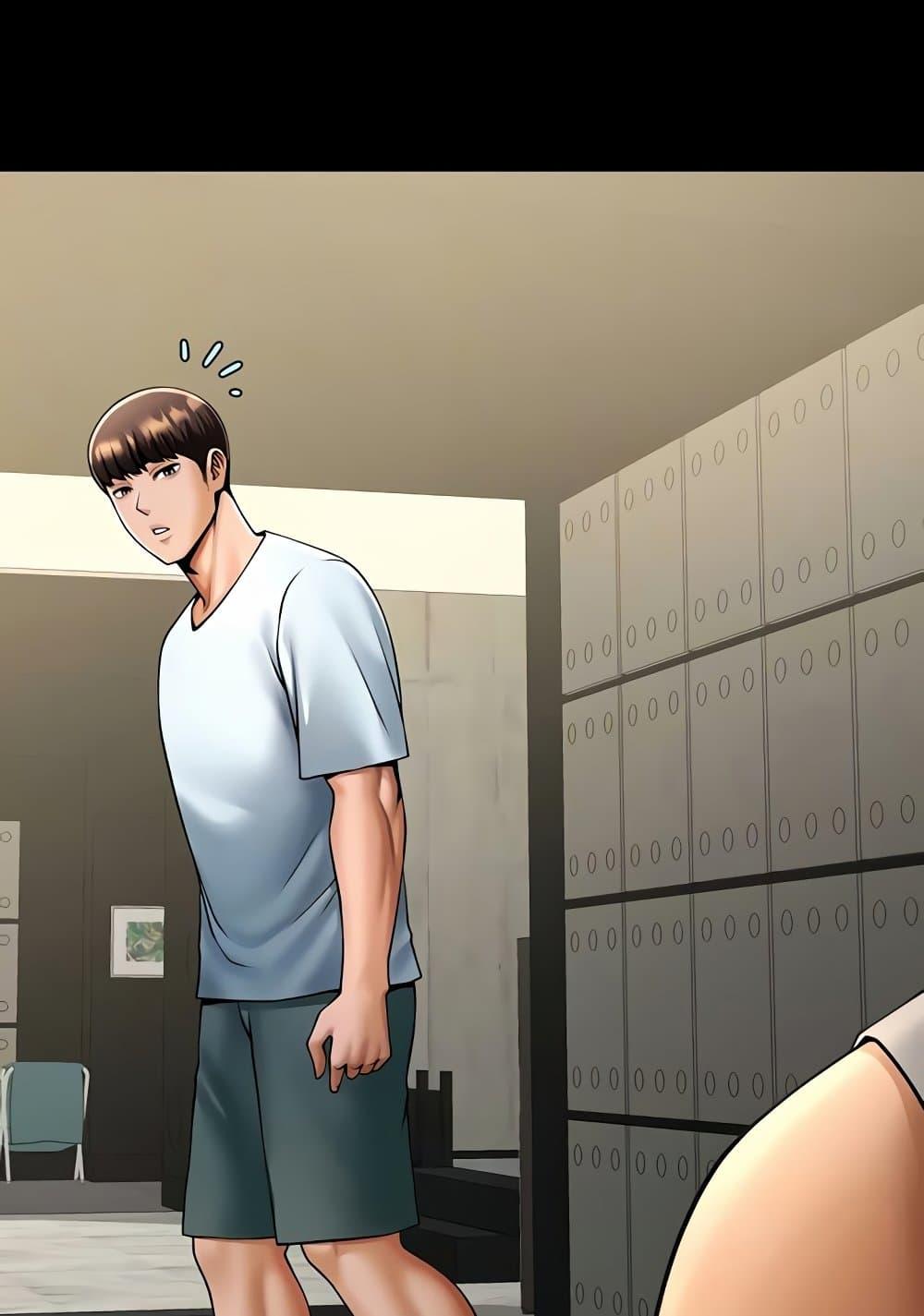 The Cheat Code Hitter Fucks Them All – The Cheat Code Hitter Fucks Them All – ตอนที่ 56 หน้า 31