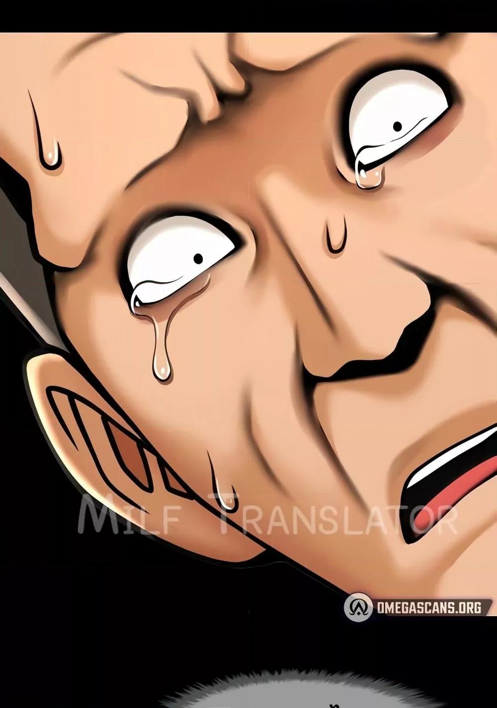 The Cheat Code Hitter Fucks Them All – The Cheat Code Hitter Fucks Them All – ตอนที่ 56 หน้า 109