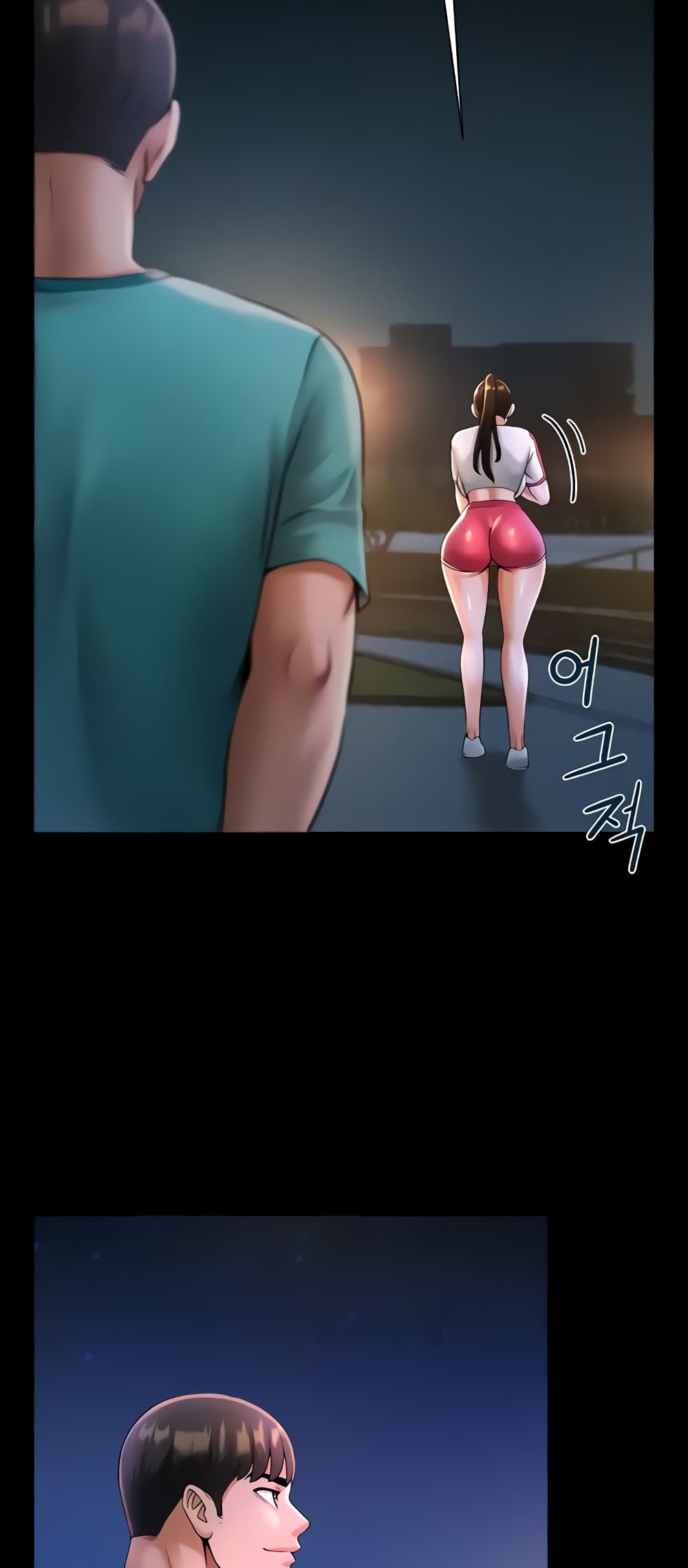 The Cheat Code Hitter Fucks Them All – The Cheat Code Hitter Fucks Them All – ตอนที่ 7 หน้า 65