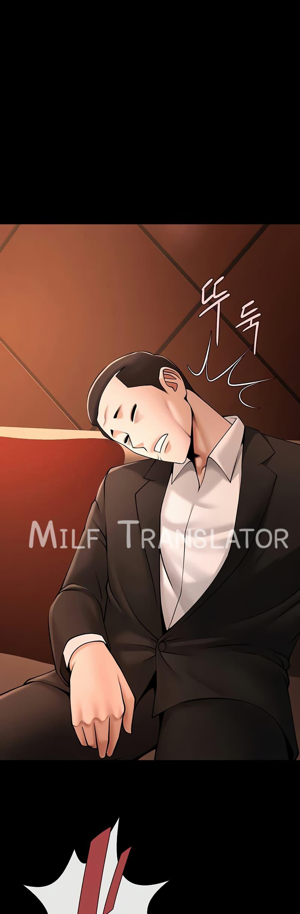 The Cheat Code Hitter Fucks Them All – The Cheat Code Hitter Fucks Them All – ตอนที่ 70 หน้า 32