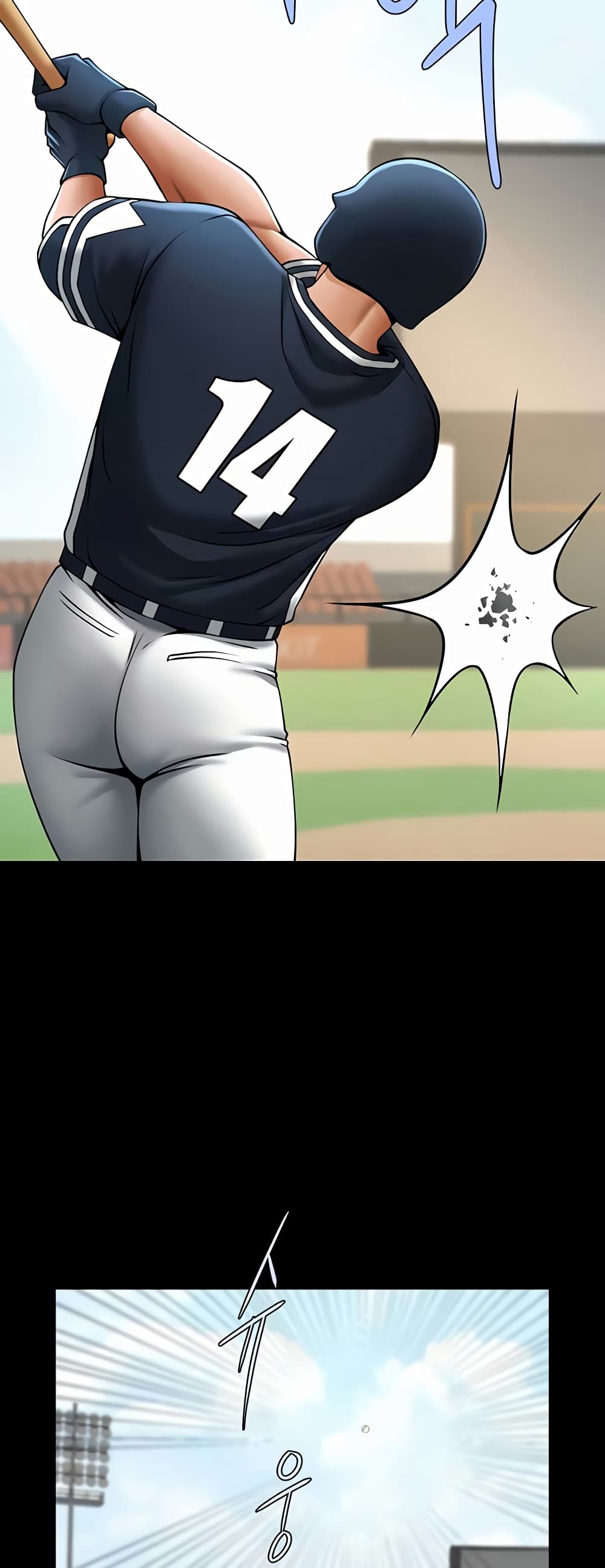 The Cheat Code Hitter Fucks Them All – The Cheat Code Hitter Fucks Them All – ตอนที่ 80 หน้า 49