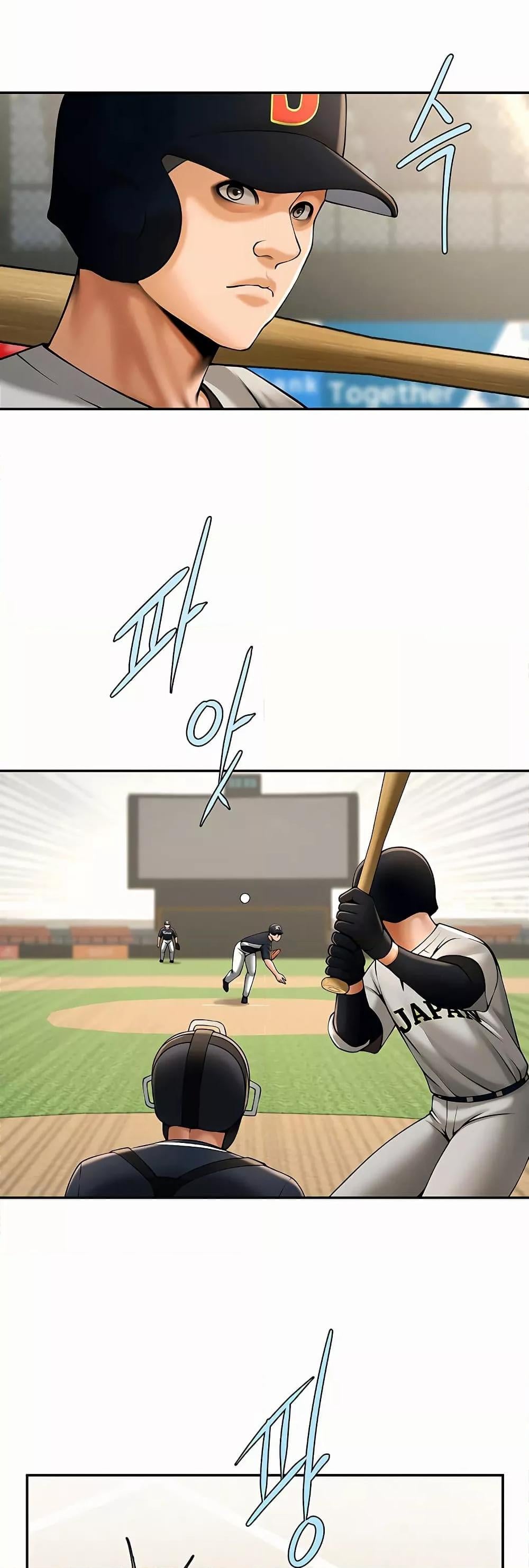 The Cheat Code Hitter Fucks Them All – The Cheat Code Hitter Fucks Them All – ตอนที่ 84 หน้า 7
