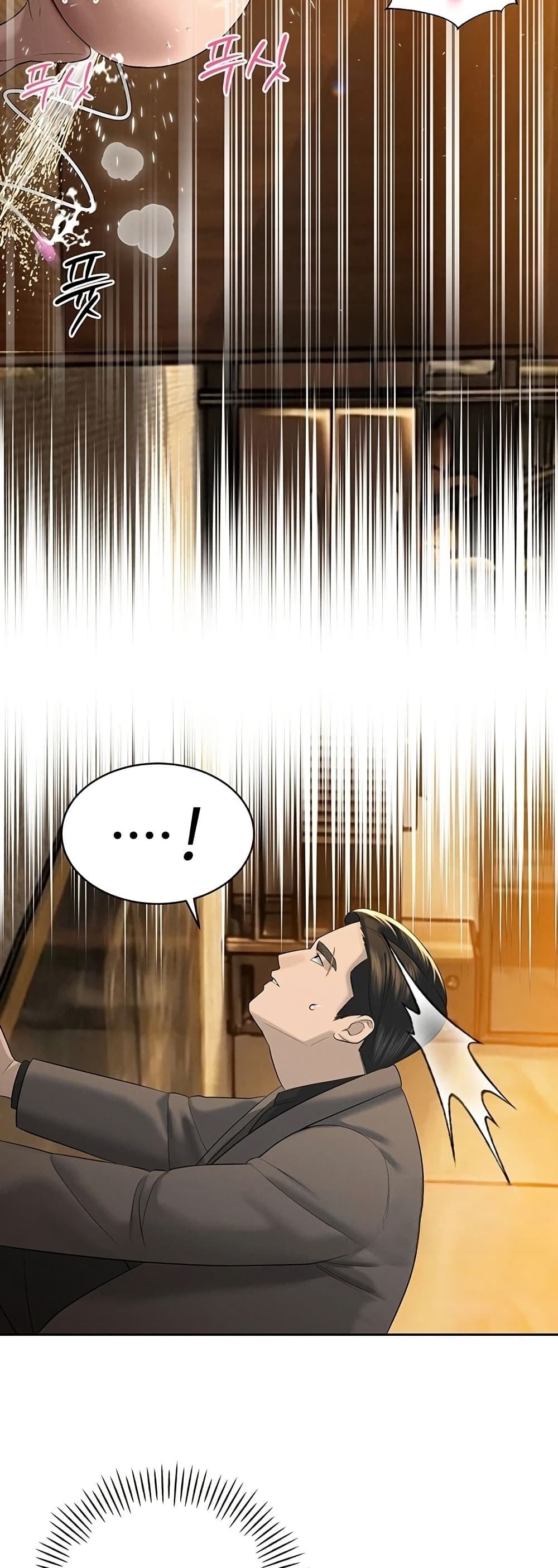 The Father-In-Law Fucks Them All – The Father-In-Law Fucks Them All – ตอนที่ 23 หน้า 46