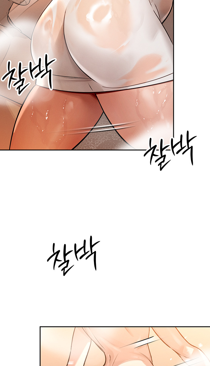 The Father-In-Law Fucks Them All – The Father-In-Law Fucks Them All – ตอนที่ 3 หน้า 63