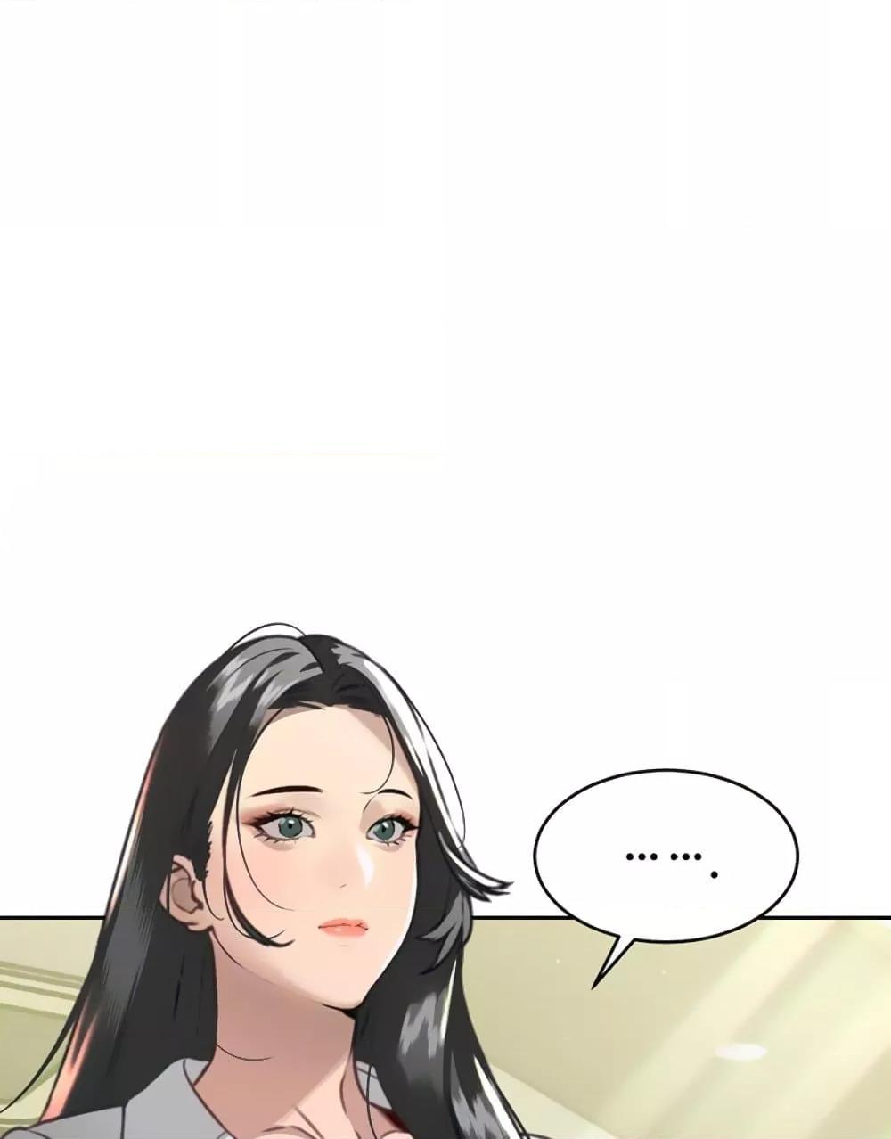 The Father-In-Law Fucks Them All – The Father-In-Law Fucks Them All – ตอนที่ 7 หน้า 9