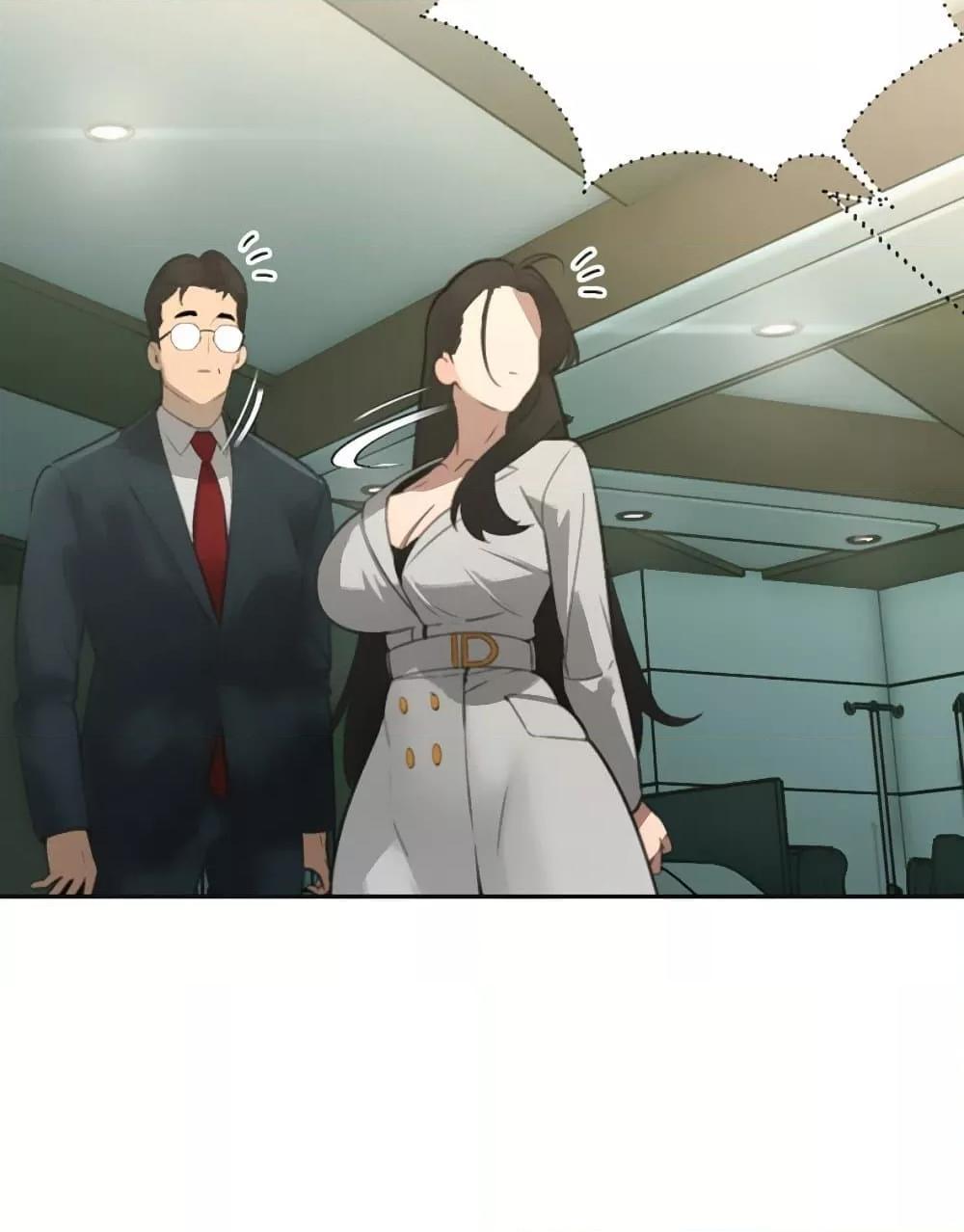 The Father-In-Law Fucks Them All – The Father-In-Law Fucks Them All – ตอนที่ 7 หน้า 15