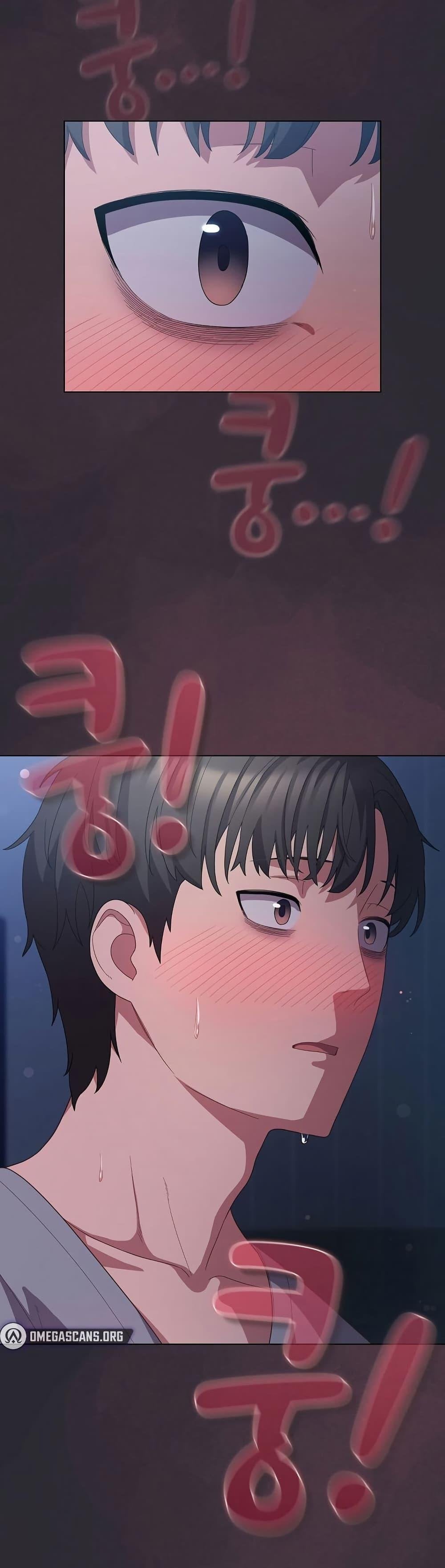 The General Is Here! – The General Is Here! – ตอนที่ 14 หน้า 23