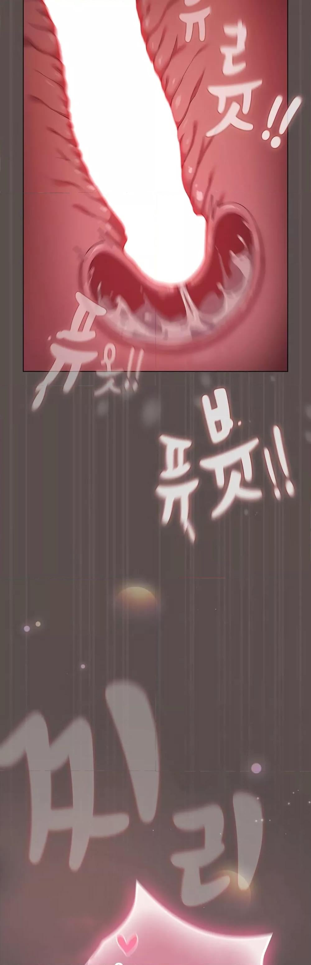 The General Is Here! – The General Is Here! – ตอนที่ 8 หน้า 58