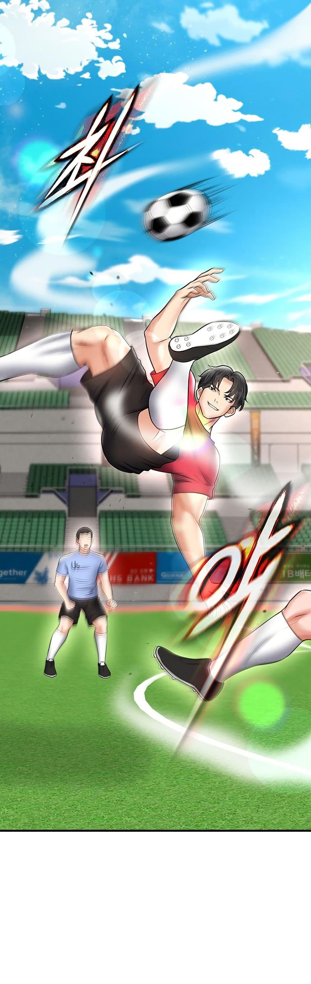 The Hottie’s Good at Football – The Hottie’s Good at Football – ตอนที่ 34 หน้า 34
