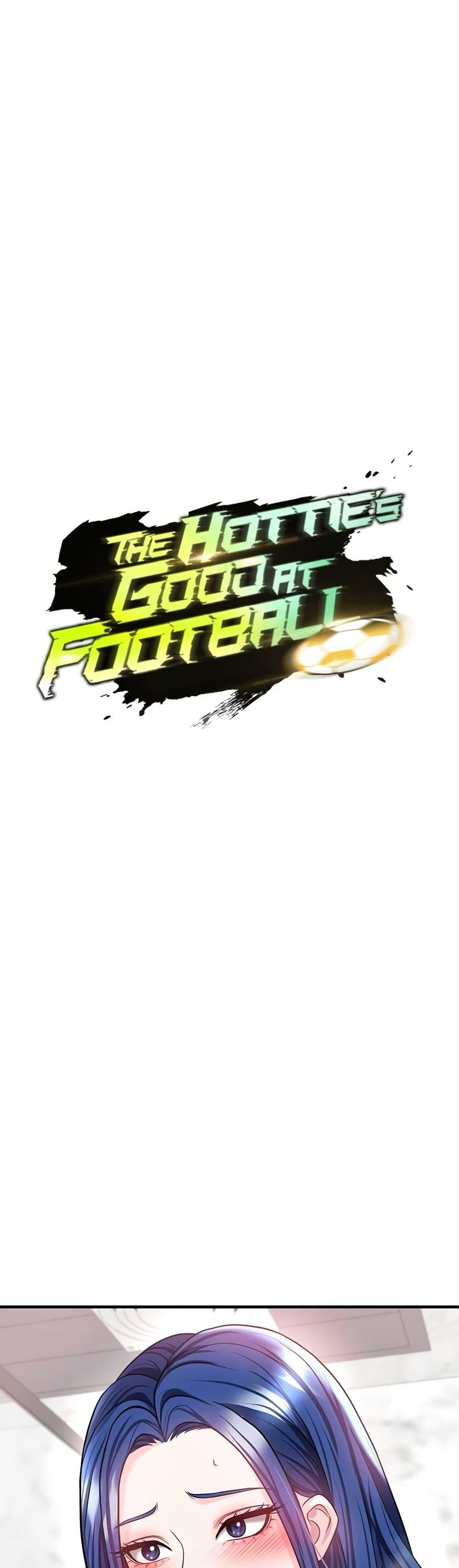 The Hottie’s Good at Football – The Hottie’s Good at Football – ตอนที่ 37 หน้า 1