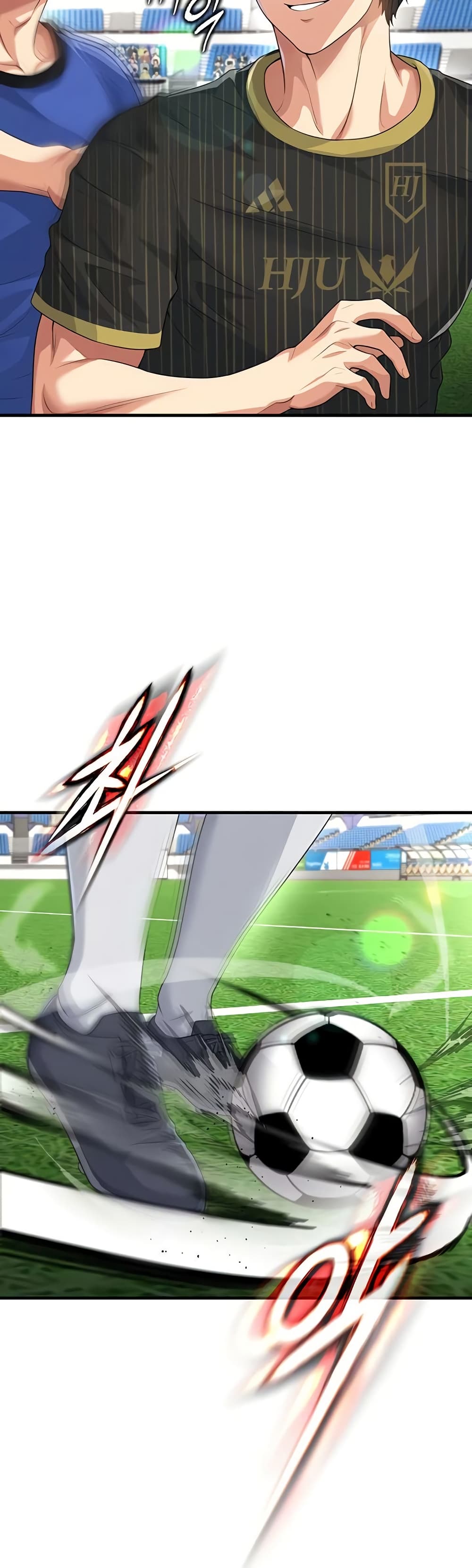 The Hottie’s Good at Football – The Hottie’s Good at Football – ตอนที่ 41 หน้า 8