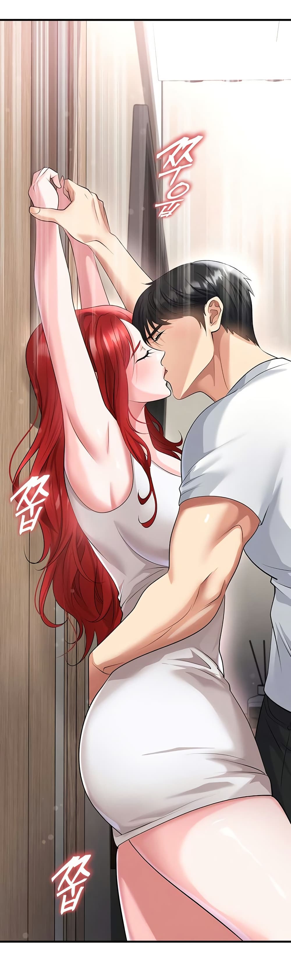 The Hottie’s Good at Football – The Hottie’s Good at Football – ตอนที่ 42 หน้า 26
