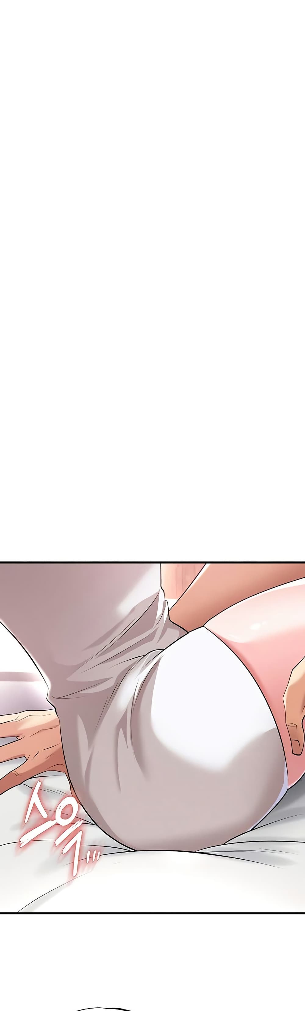 The Hottie’s Good at Football – The Hottie’s Good at Football – ตอนที่ 42 หน้า 27