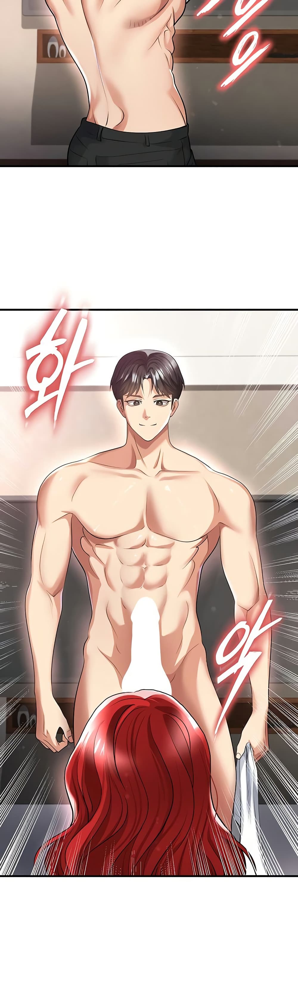 The Hottie’s Good at Football – The Hottie’s Good at Football – ตอนที่ 42 หน้า 29
