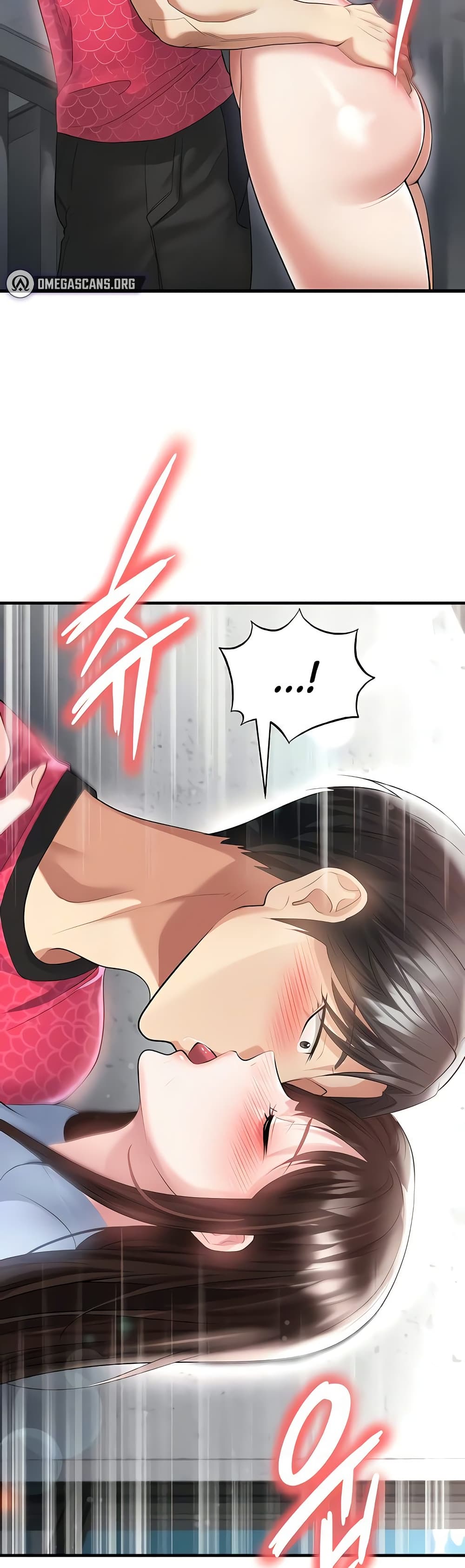 The Hottie’s Good at Football – The Hottie’s Good at Football – ตอนที่ 46 หน้า 3
