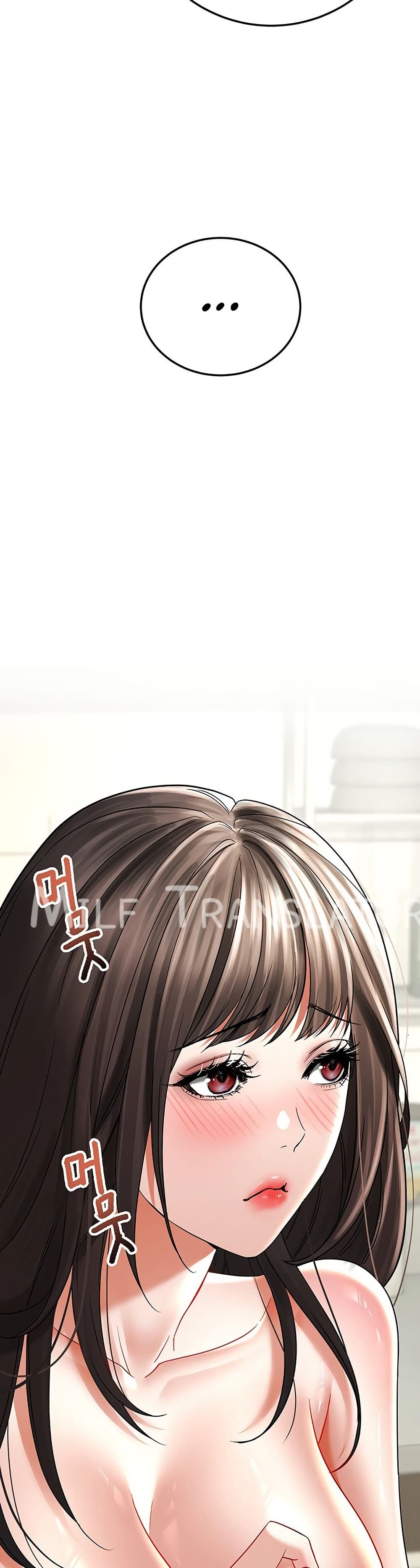 The Inheritor – The Inheritor – ตอนที่ 8 หน้า 14