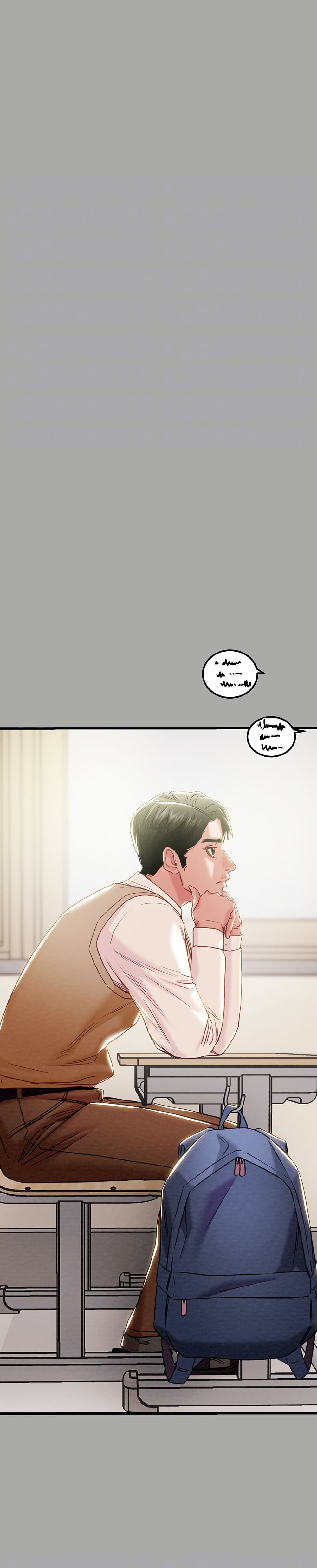 The Man Who Devours – The Man Who Devours – ตอนที่ 68 หน้า 7