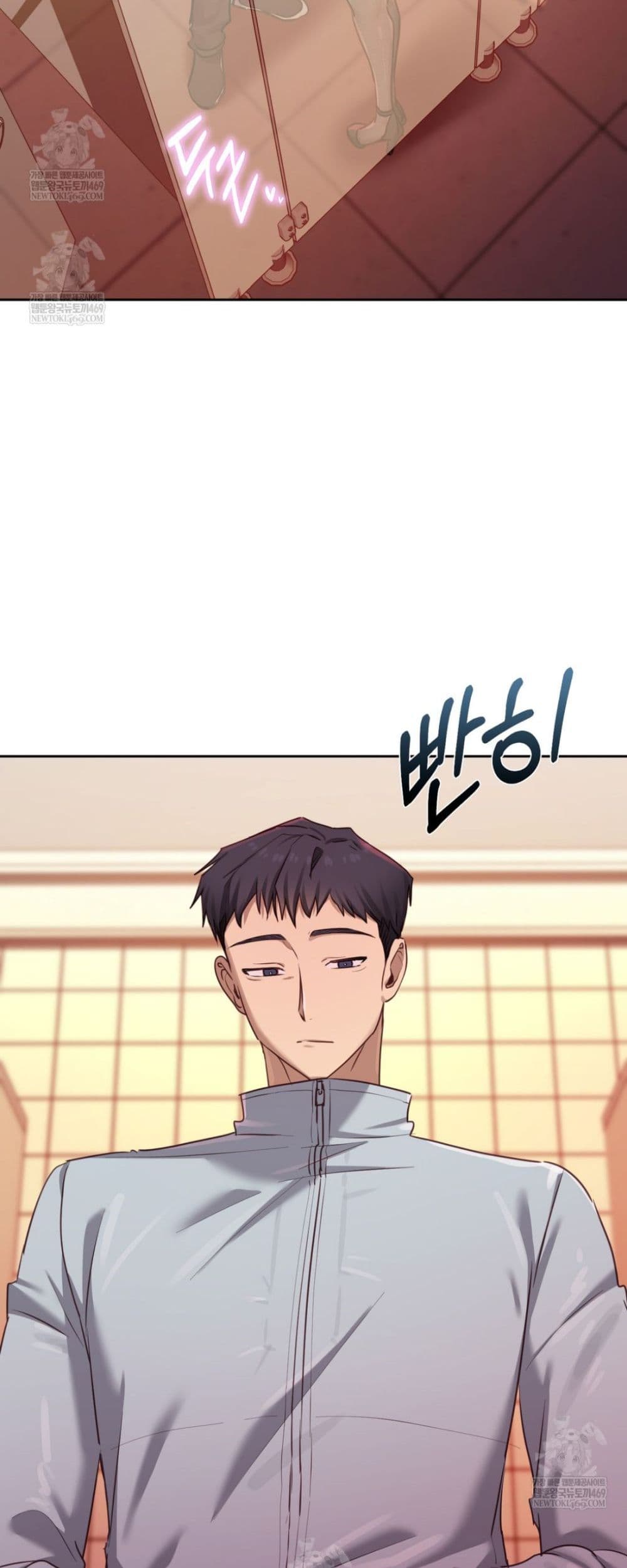 The Professor’s Secret Account – The Professor’s Secret Account – ตอนที่ 15 หน้า 19