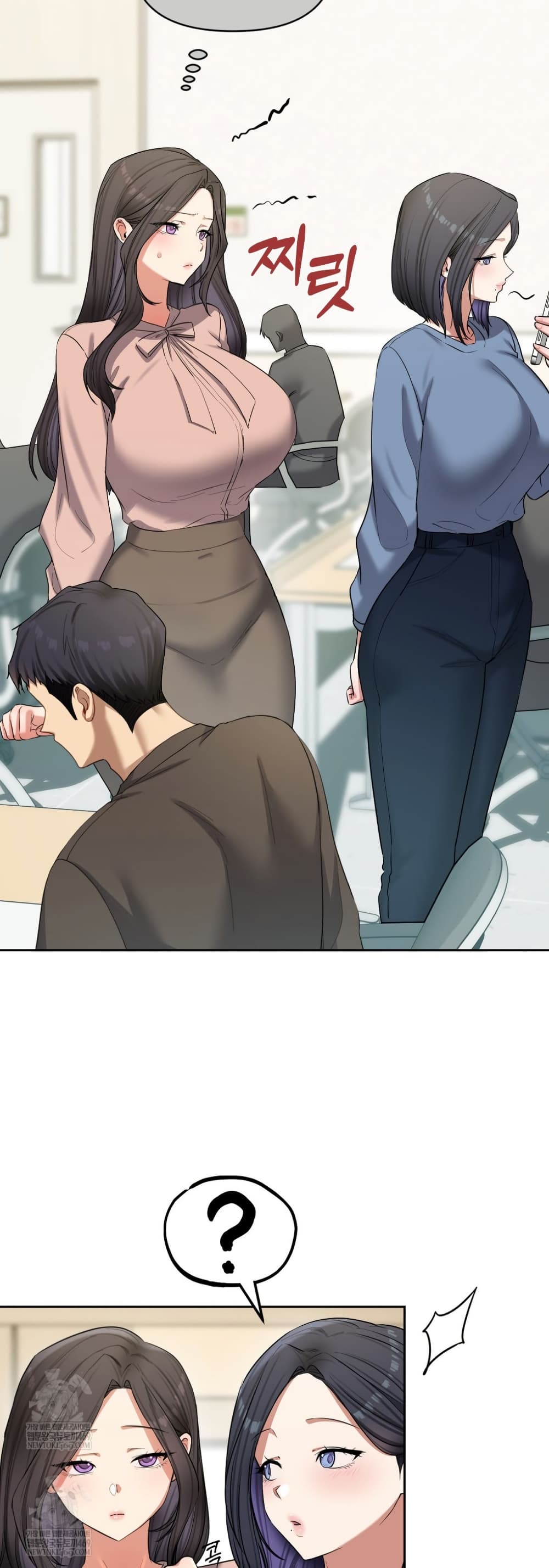 The Professor’s Secret Account – The Professor’s Secret Account – ตอนที่ 17 หน้า 36