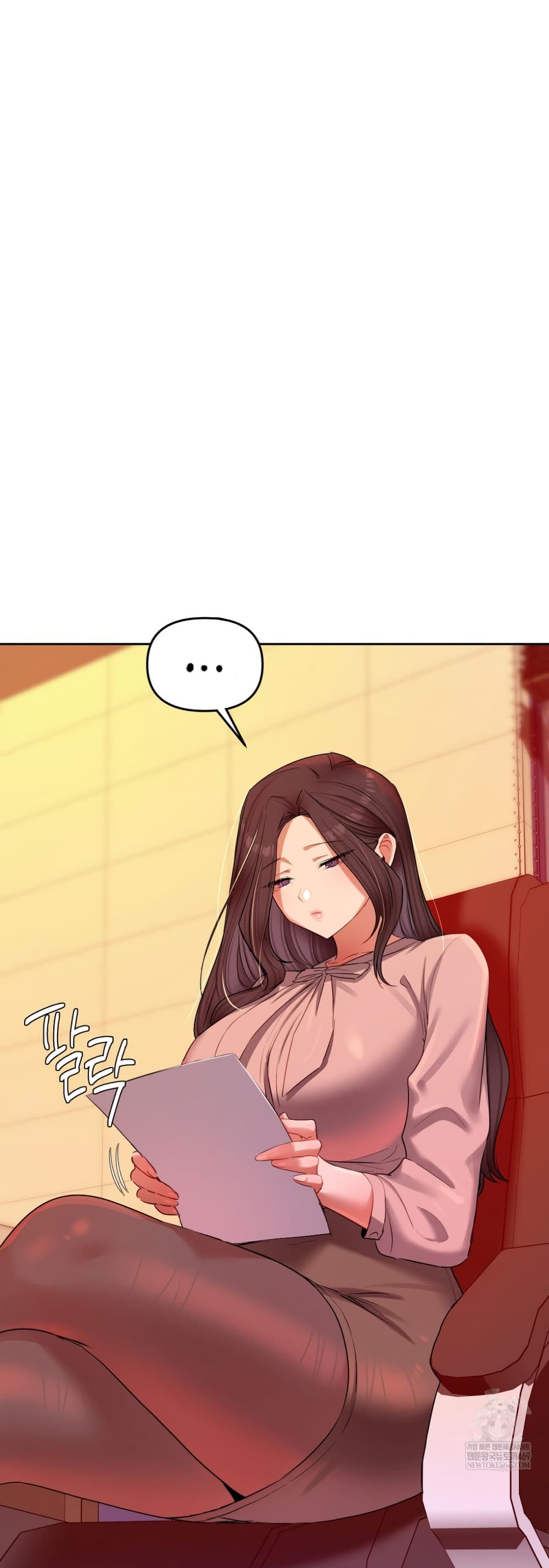 The Professor’s Secret Account – The Professor’s Secret Account – ตอนที่ 17 หน้า 47