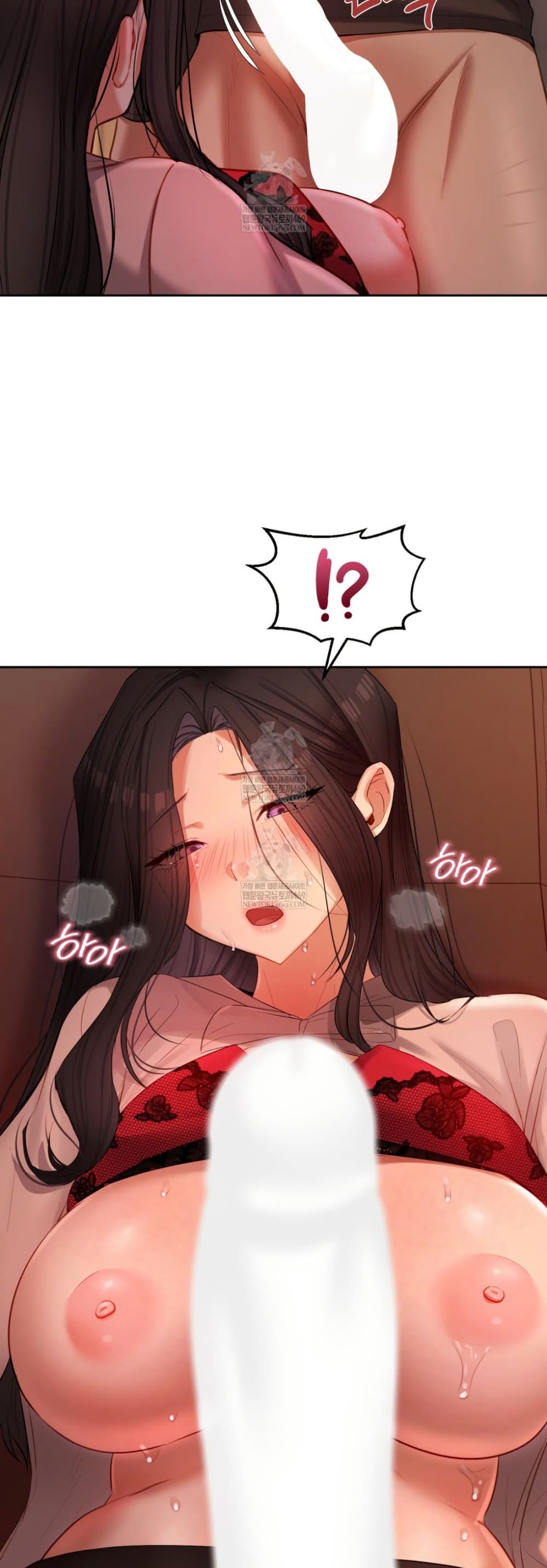 The Professor’s Secret Account – The Professor’s Secret Account – ตอนที่ 18 หน้า 17