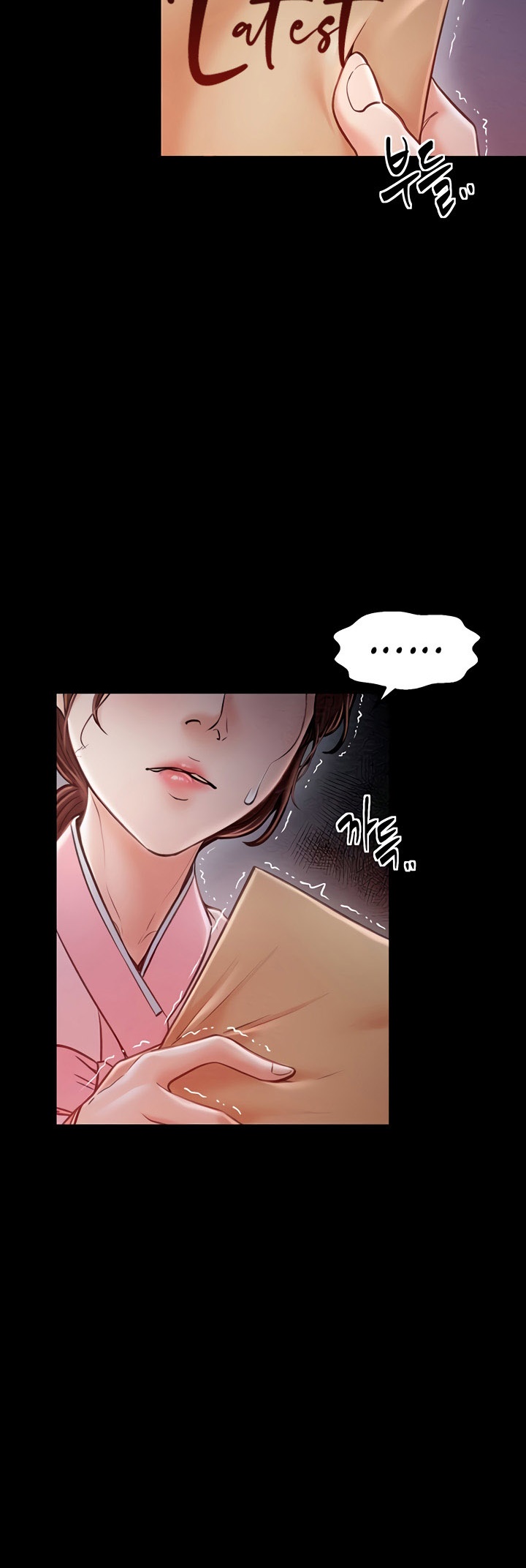 The Servant’s Story – The Servant’s Story – ตอนที่ 10 หน้า 49