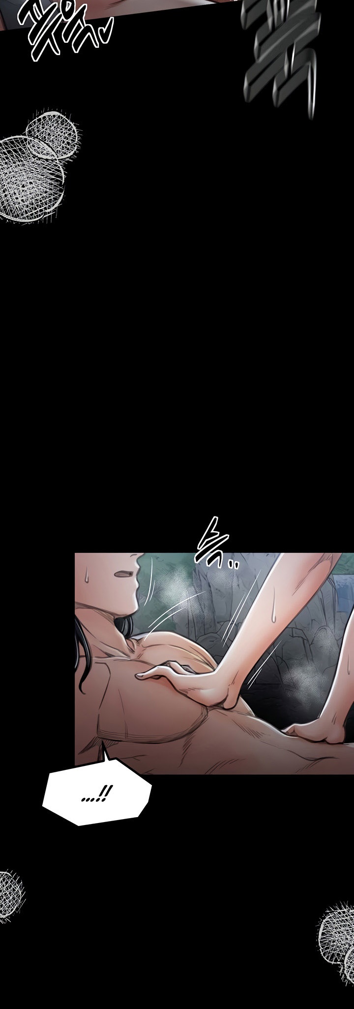 The Servant’s Story – The Servant’s Story – ตอนที่ 12 หน้า 37