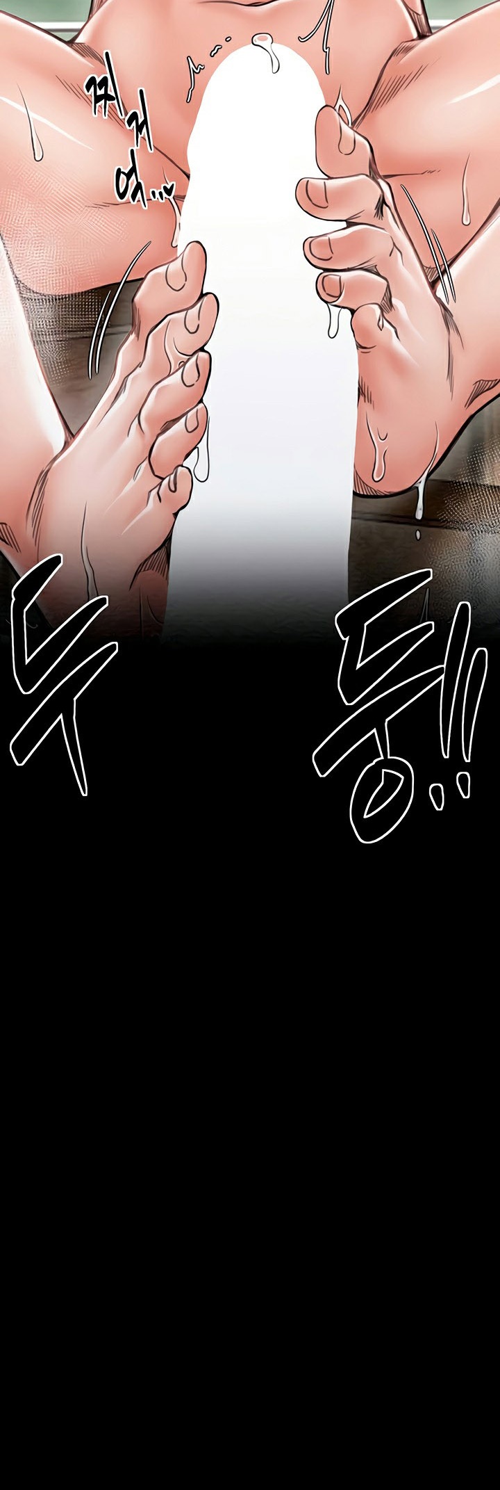 The Servant’s Story – The Servant’s Story – ตอนที่ 14 หน้า 48