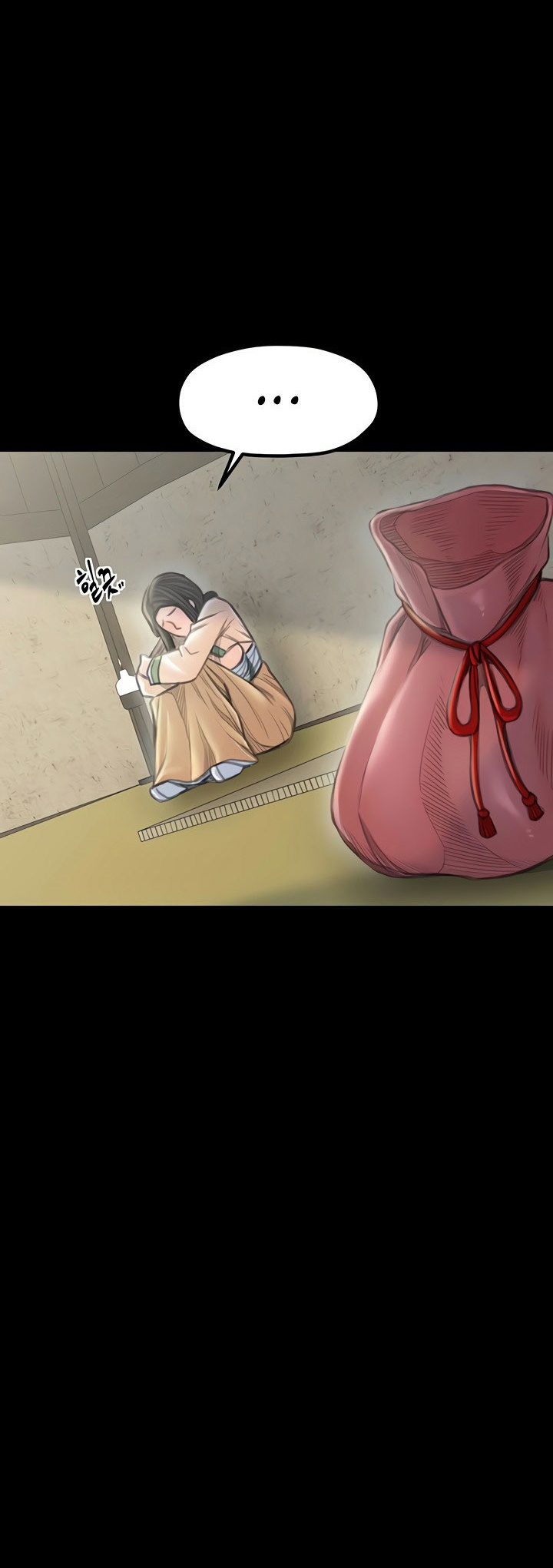 The Servant’s Story – The Servant’s Story – ตอนที่ 15 หน้า 58