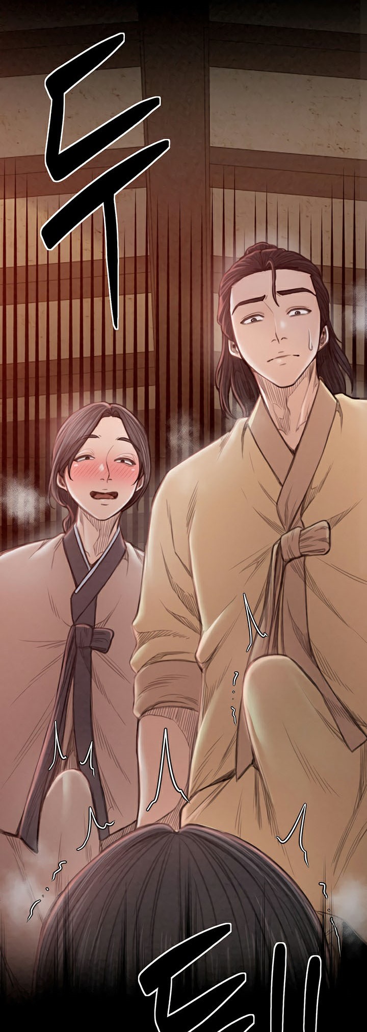 The Servant’s Story – The Servant’s Story – ตอนที่ 17 หน้า 41